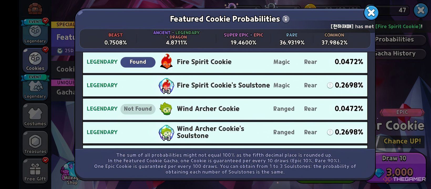 A Cookie Run Kingdom screenshot showing the probability of getting Fire Spirit Cookie from the Featured Cookie Gacha.