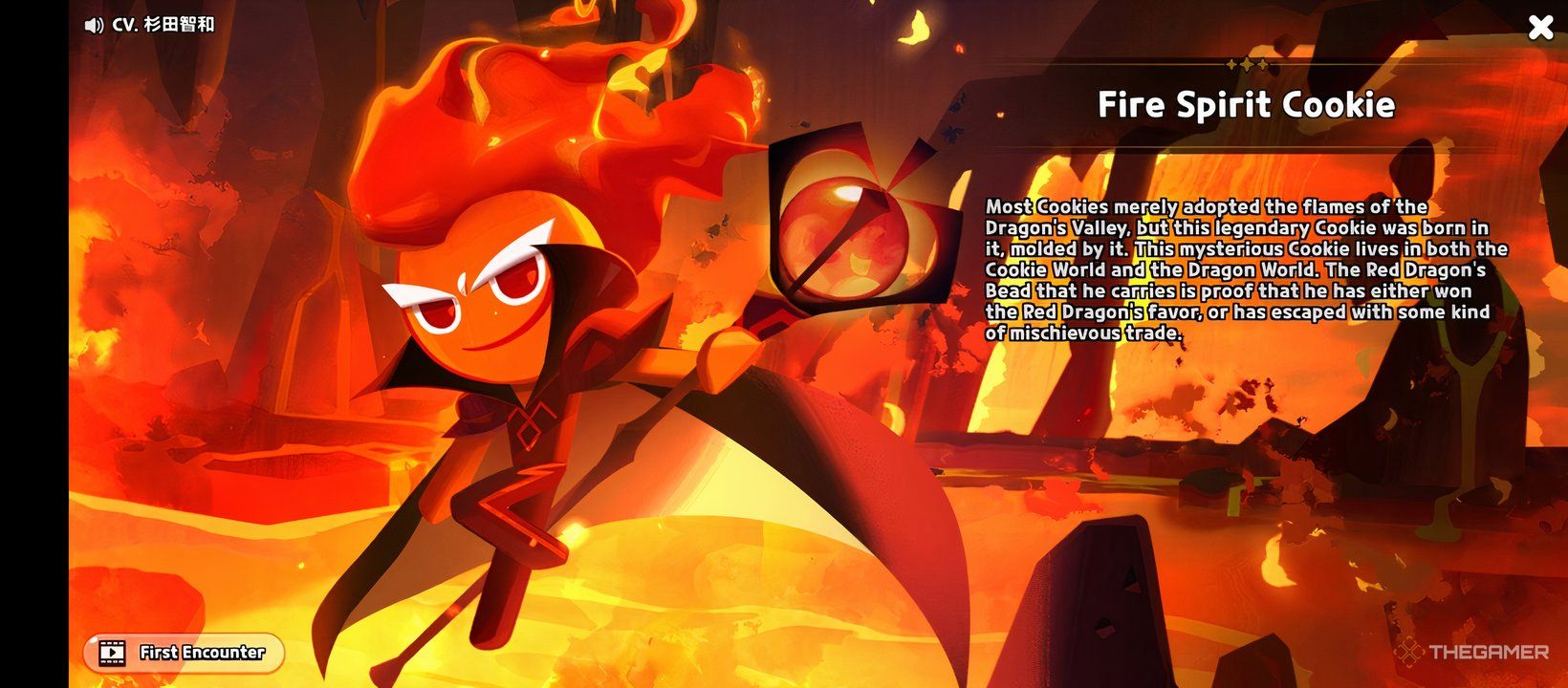 A screenshot of Cookie Run Kingdom showing Fire Spirit Cookie's intro.-1