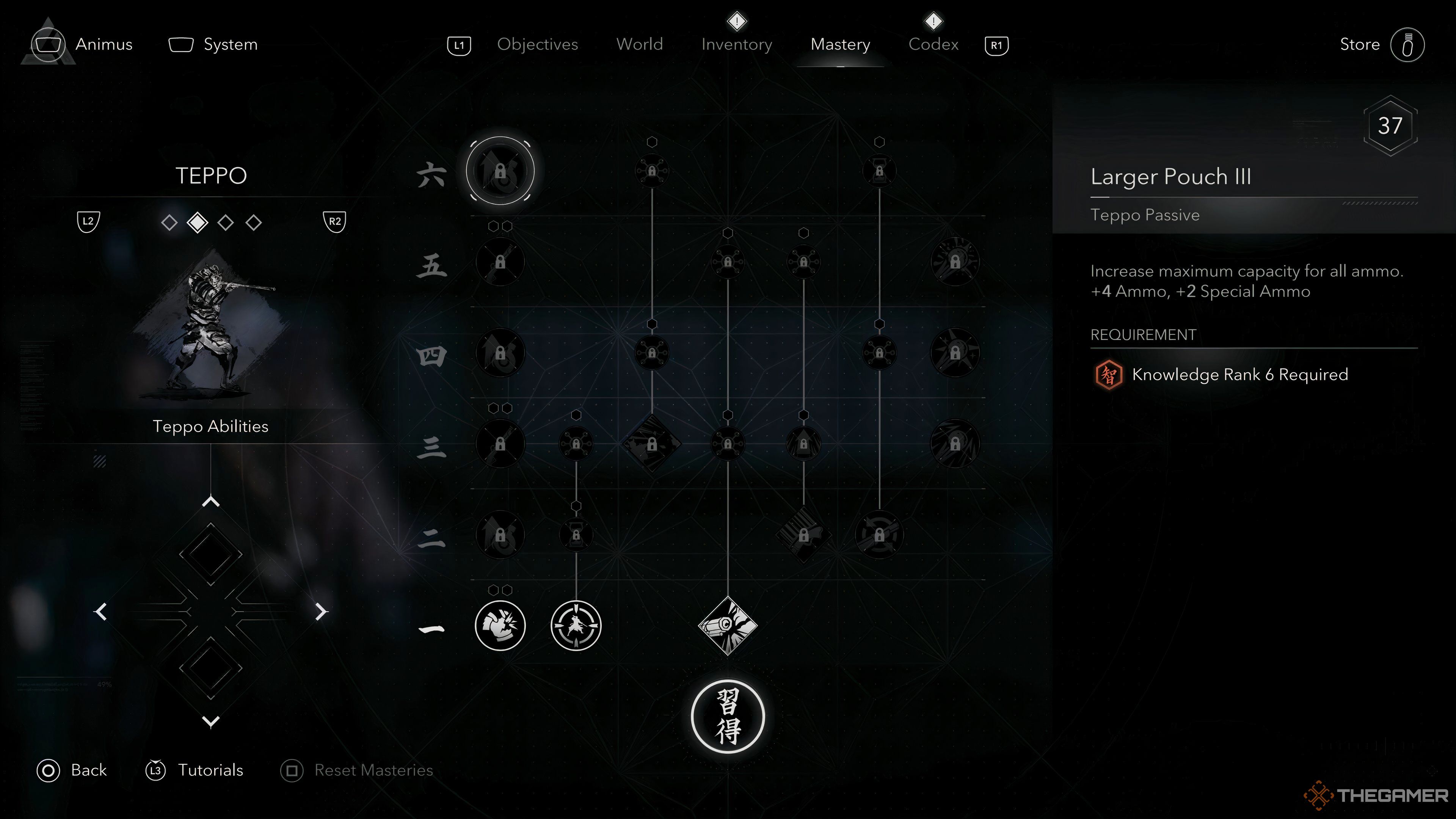 Teppo upgrade screen for Yasuke in the Mastery tab in Assassin's Creed Shadows.