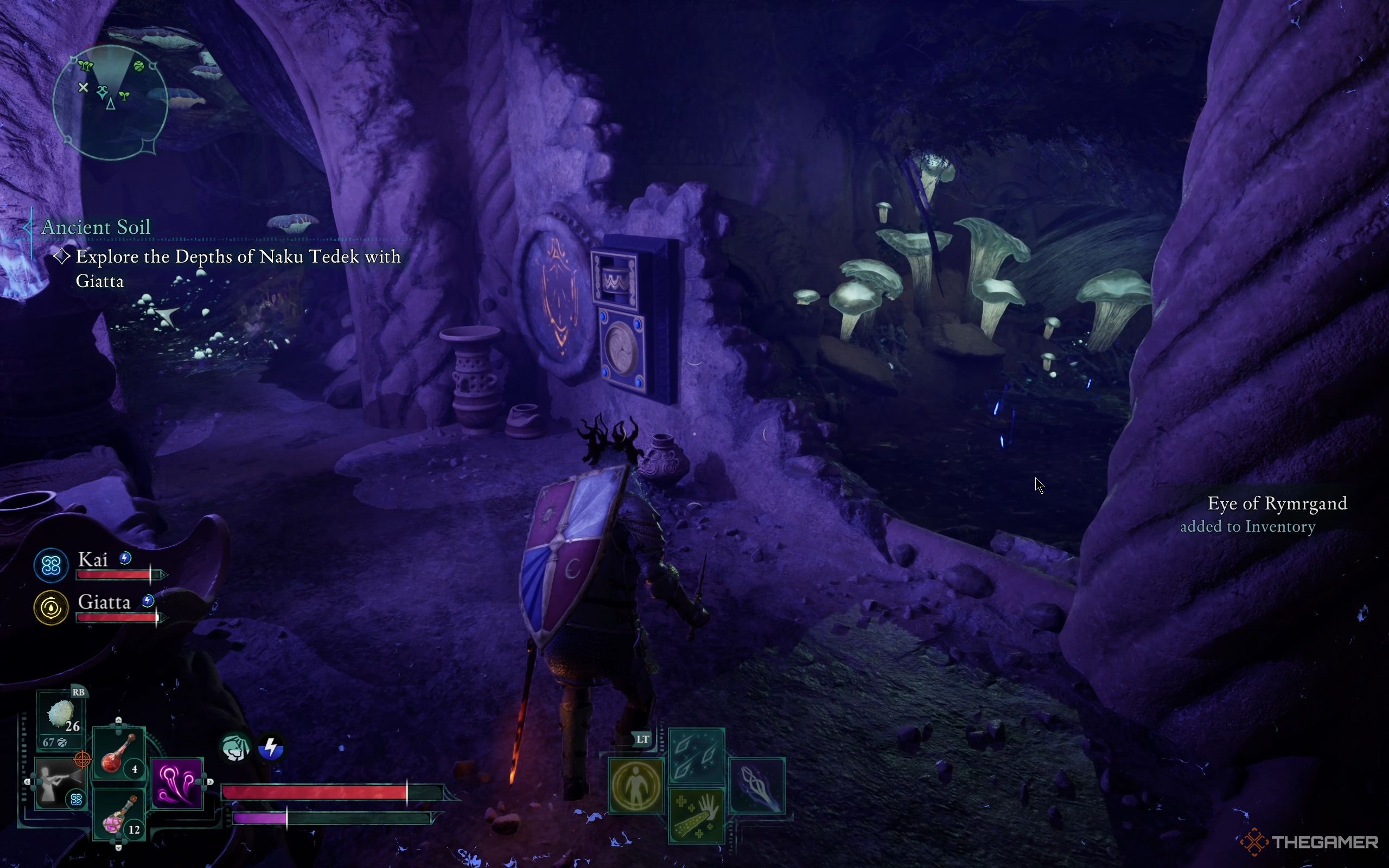 A generator in a purple-lit room.