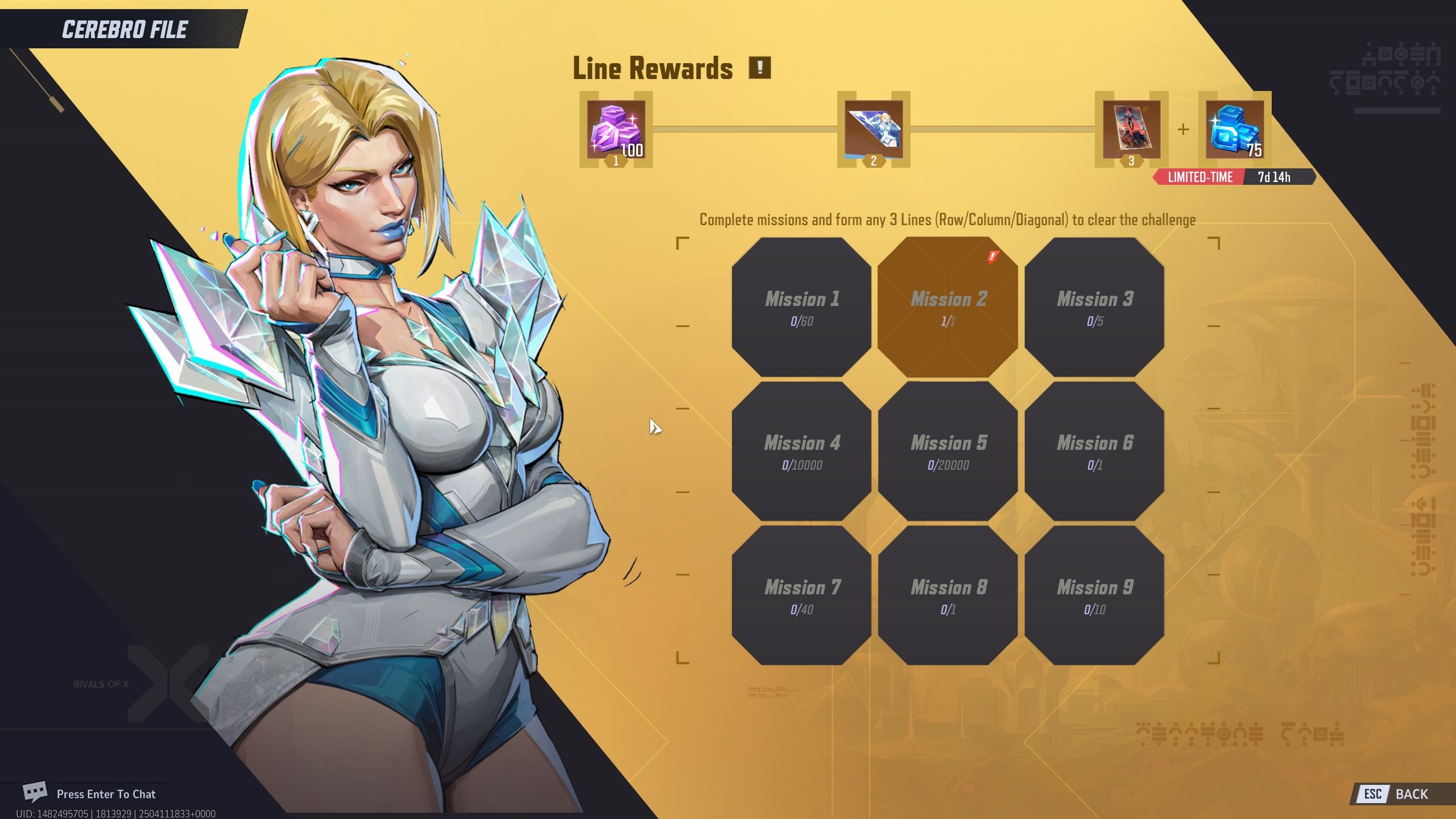 Emma Frost Cerebro File Section - Marvel Rivals