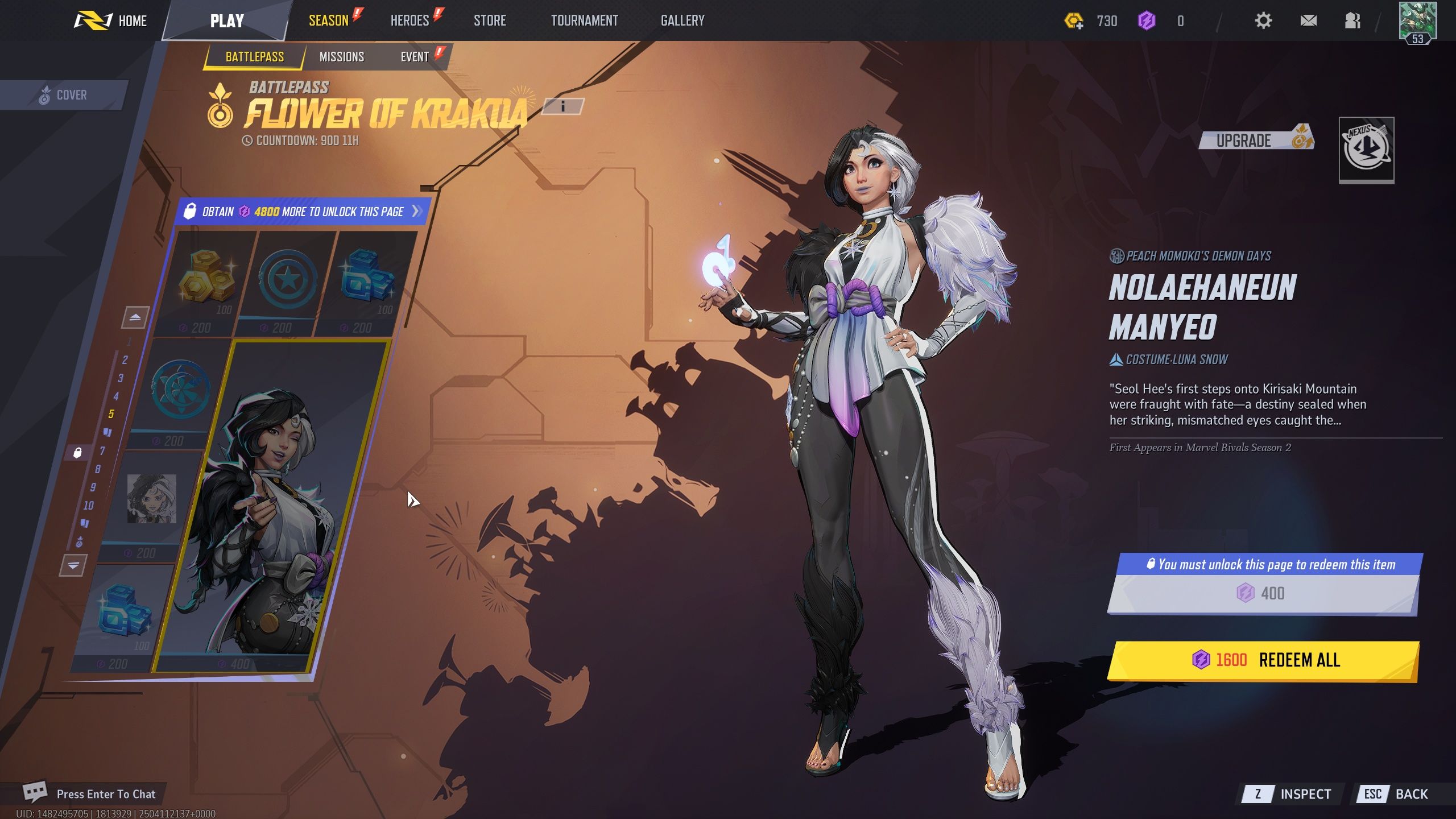 Every reward in page 5 battle pass - Marvel Rivals (2)