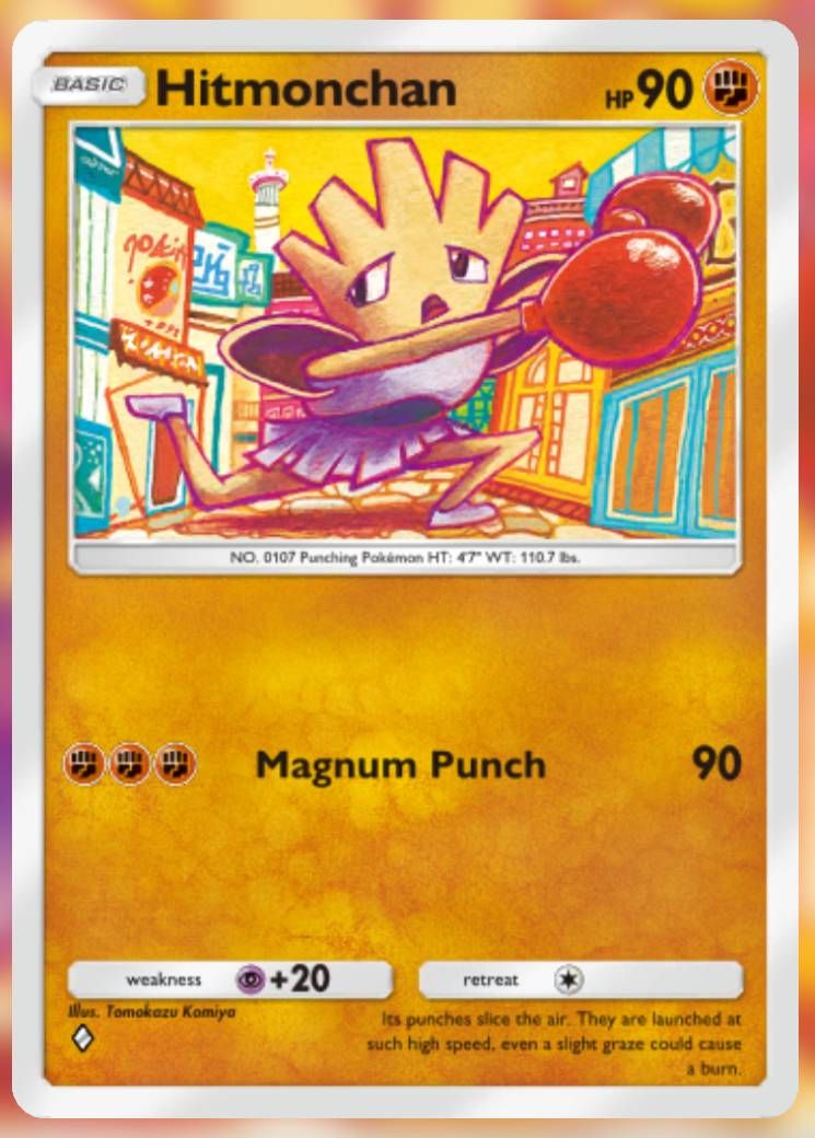 The Hitmonchan card, from Shining Revelry in Pokemon TCG Pocket.
