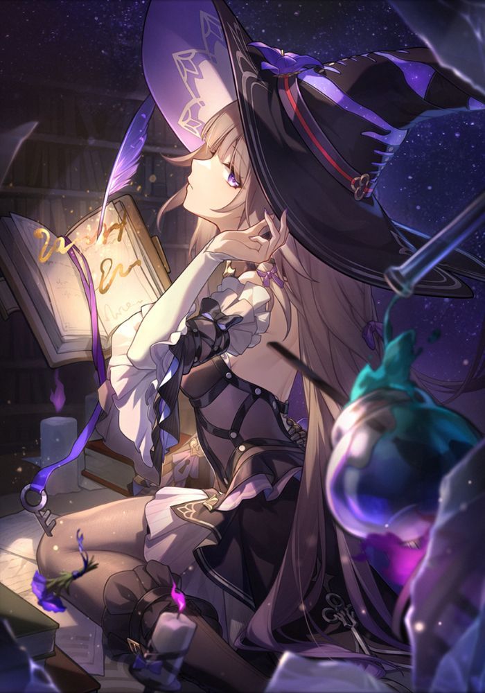 Honkai Star Rail Into The Unreachable Veil light cone.