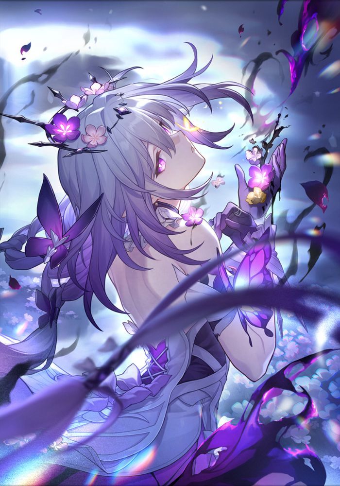 Honkai Star Rail Make Farewells More Beautiful light cone.
