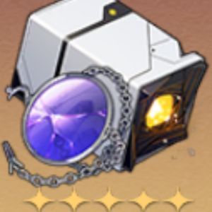 Honkai Star Rail Scholar List in Erudition icon.-1