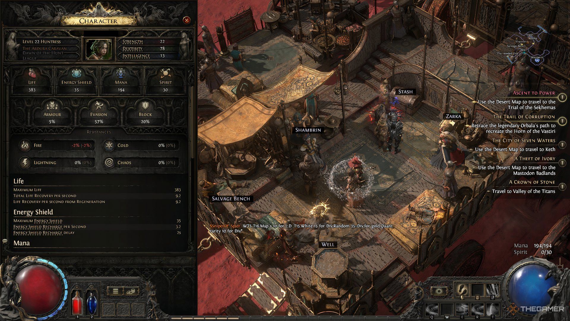 Huntress character display menu on the left in Path of Exile 2.