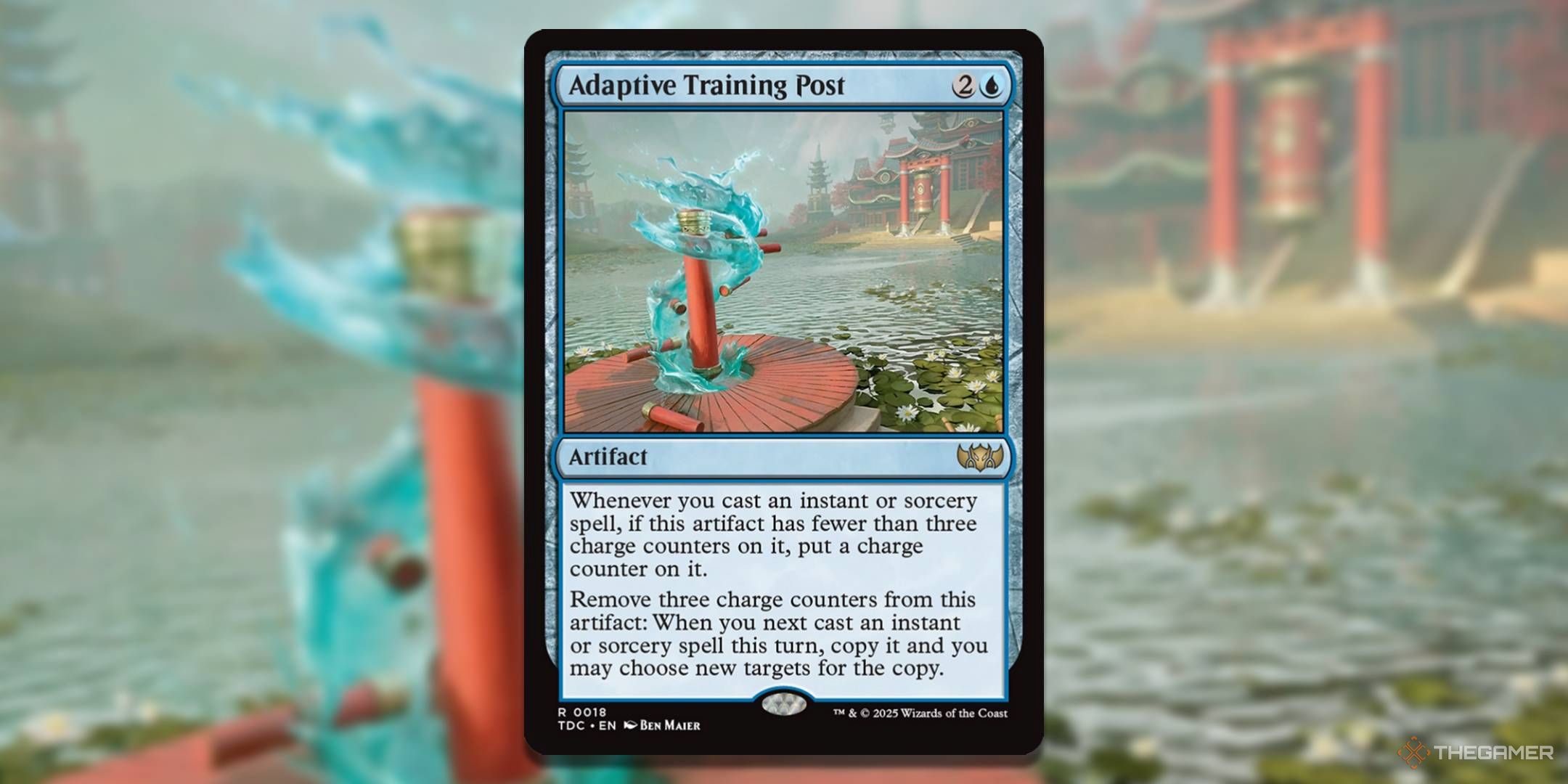 MTG Adaptive Training Post card with the art in the background.