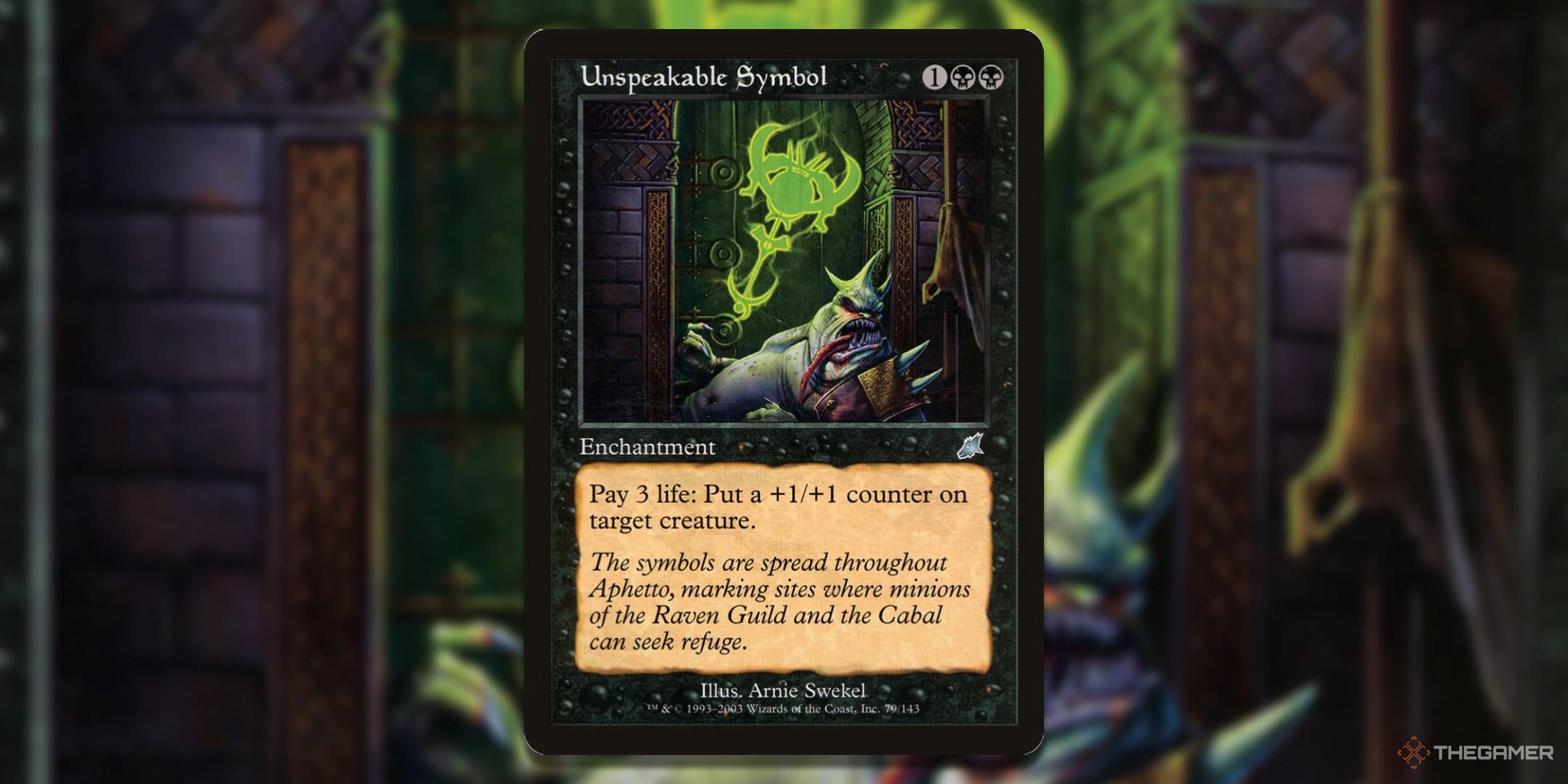 MTG Unspeakable Symbol card with the art in the background.