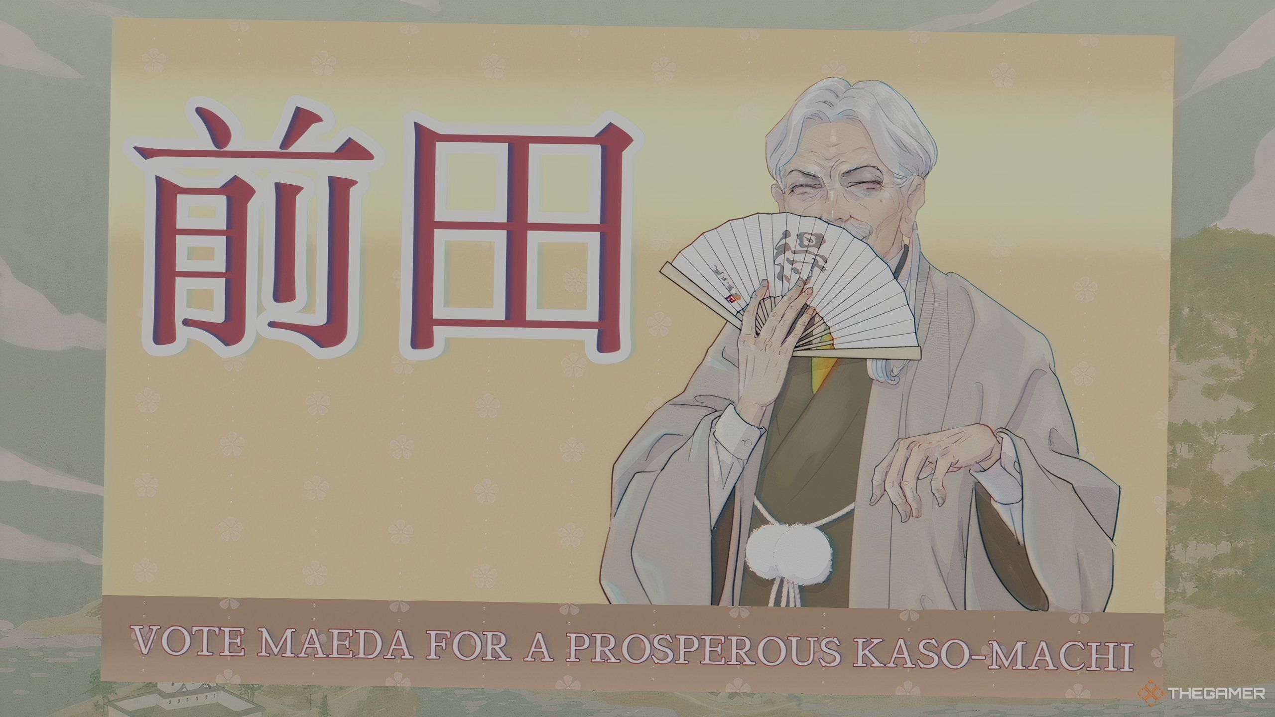 Mayor Maeda's Campaign Poster in Promise Mascot Agency. 