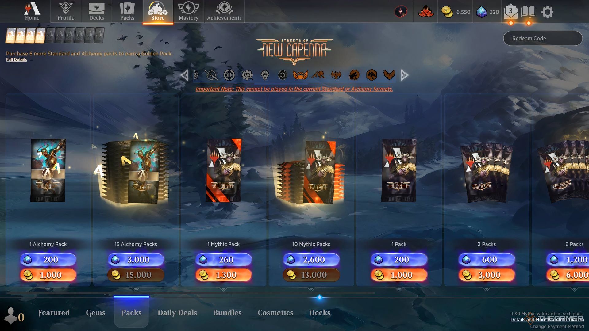 The digital shop where currency can be used to purchase packs on Magic: The Gathering Arena.