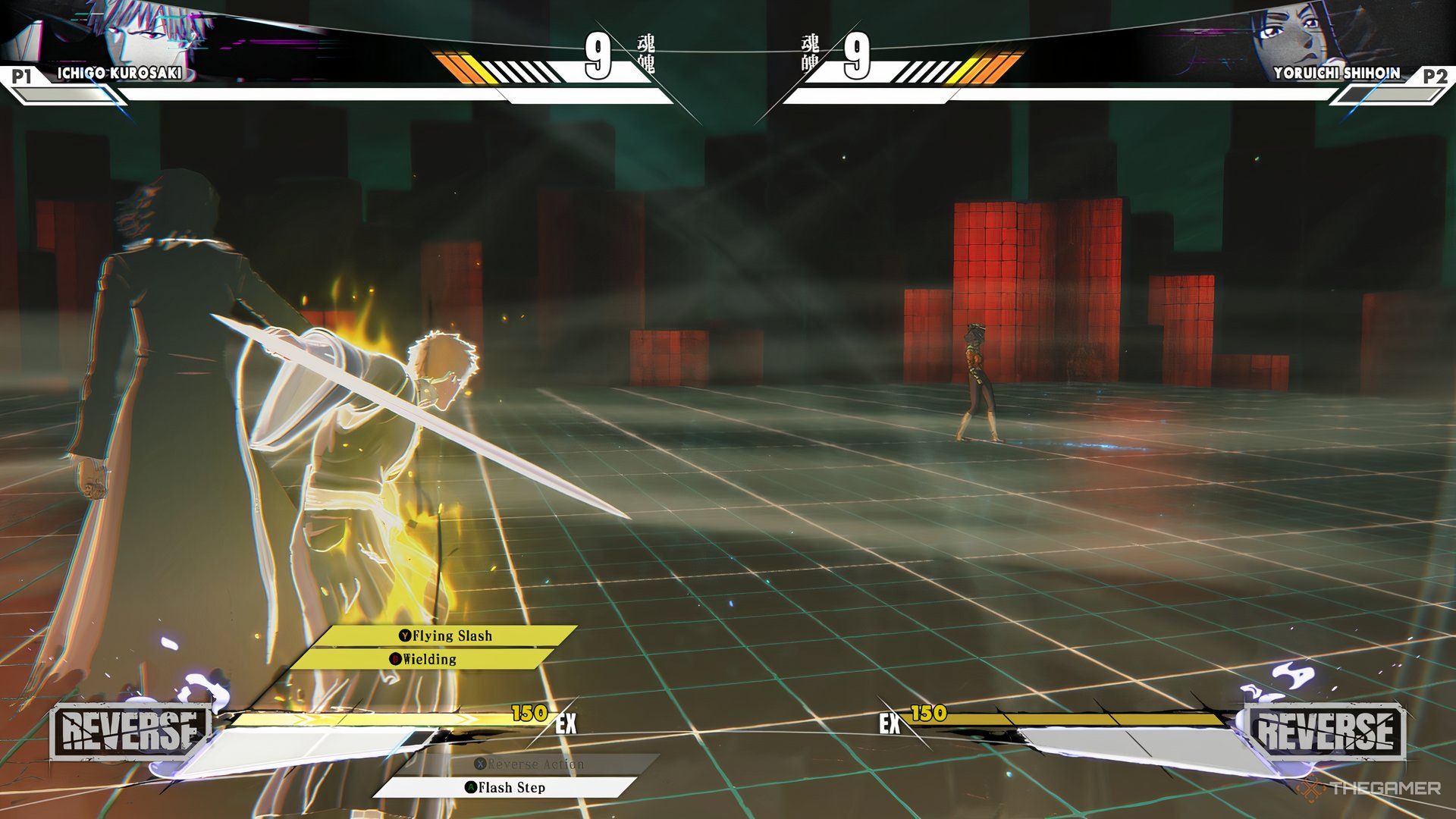 A yellow aura manifesting around Ichigo with Zangetsu behind him in Bleach Rebirth of Souls.