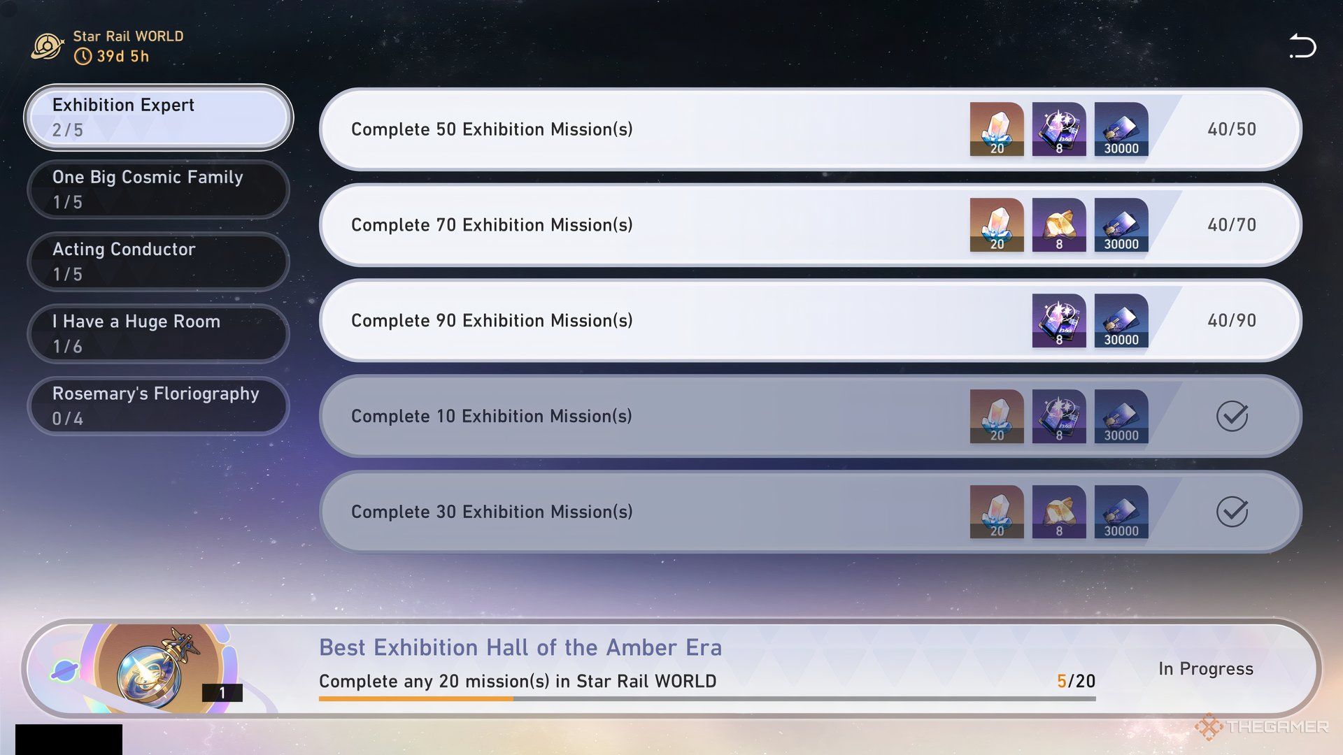 Star Rail WORLD event rewards.