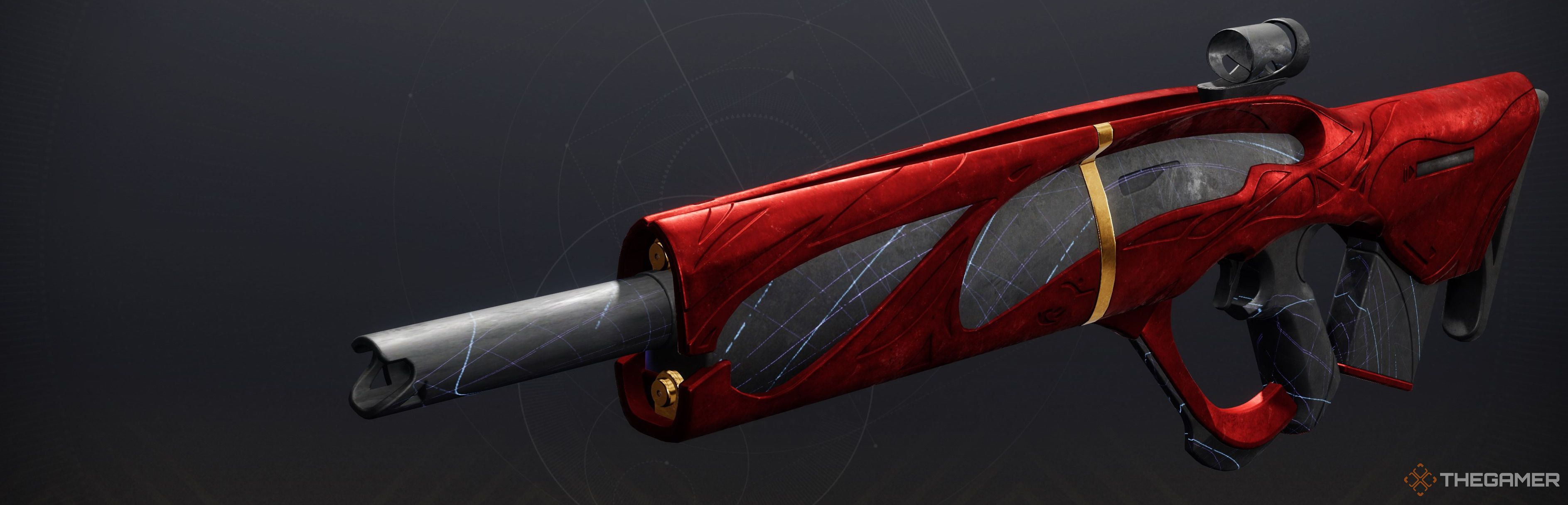 Мемориал Игр Стражей в Destiny 2