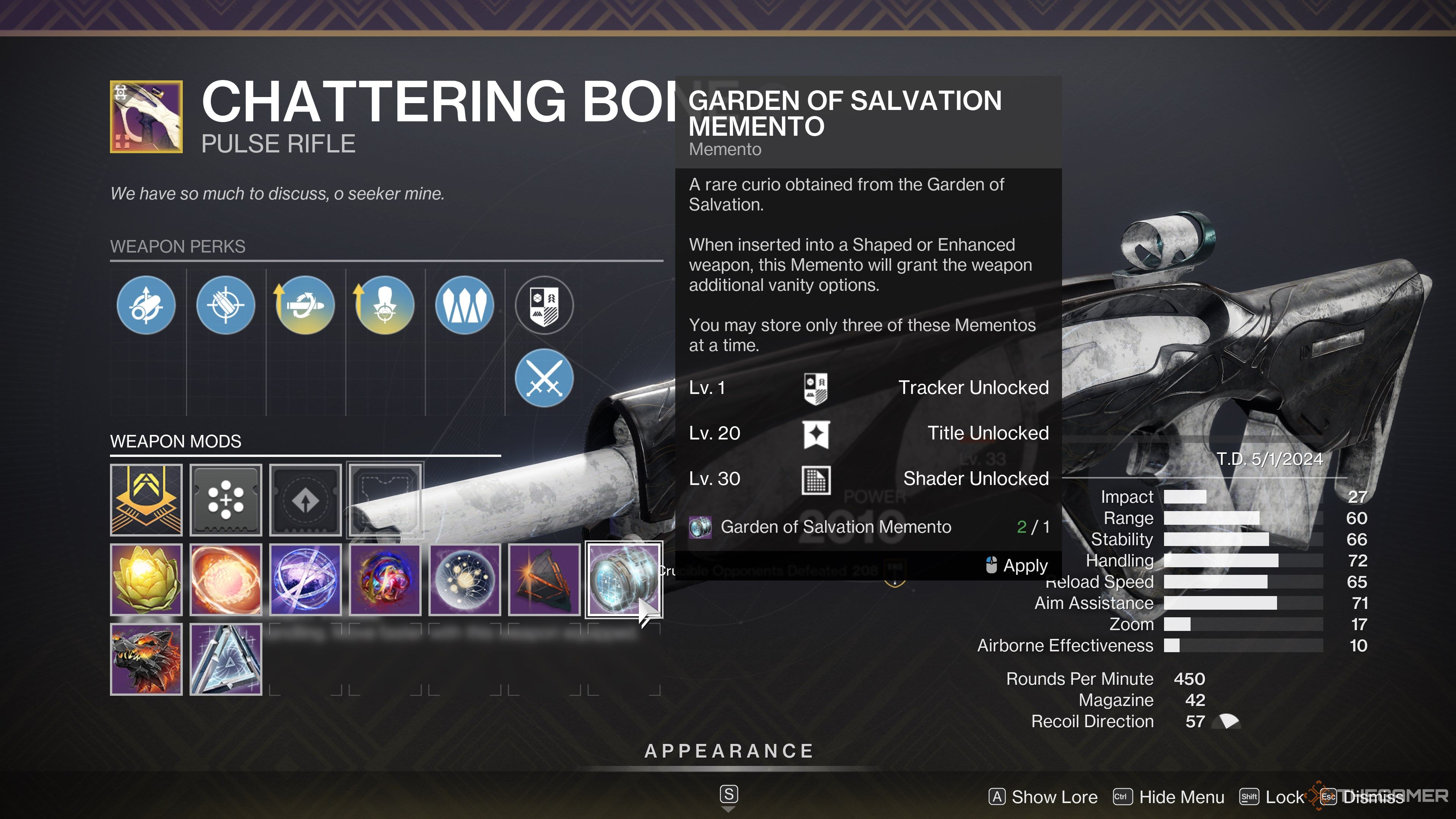 Предварительный просмотр мемориалов в Destiny 2