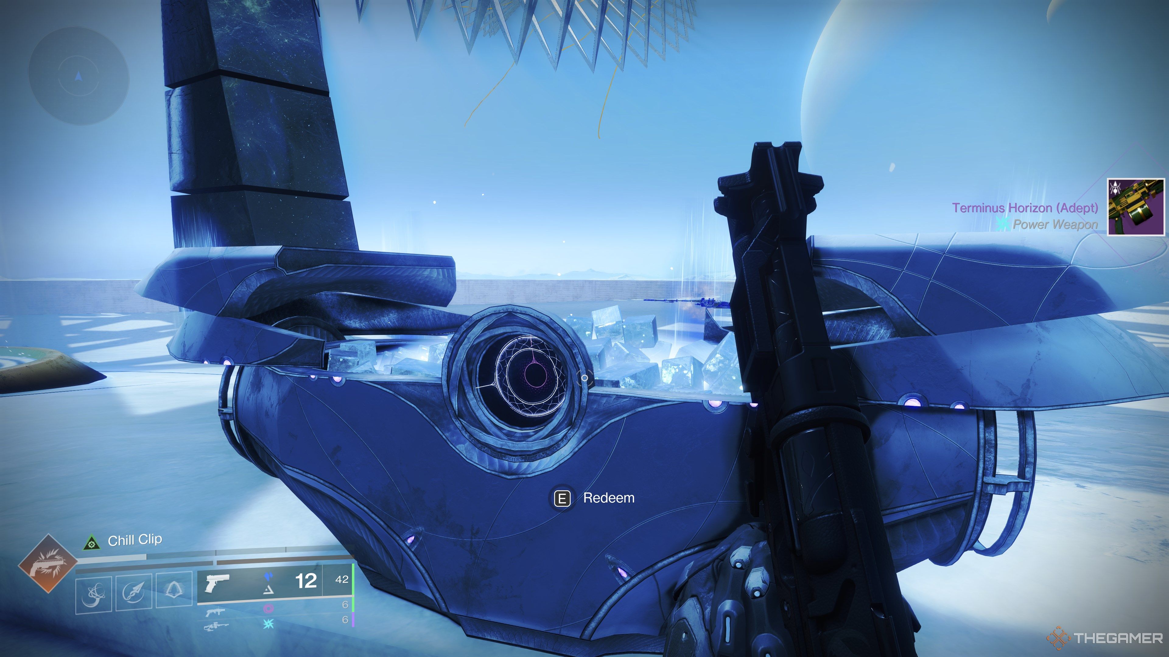 Сундук с наградами Обряда Девяти в Destiny 2