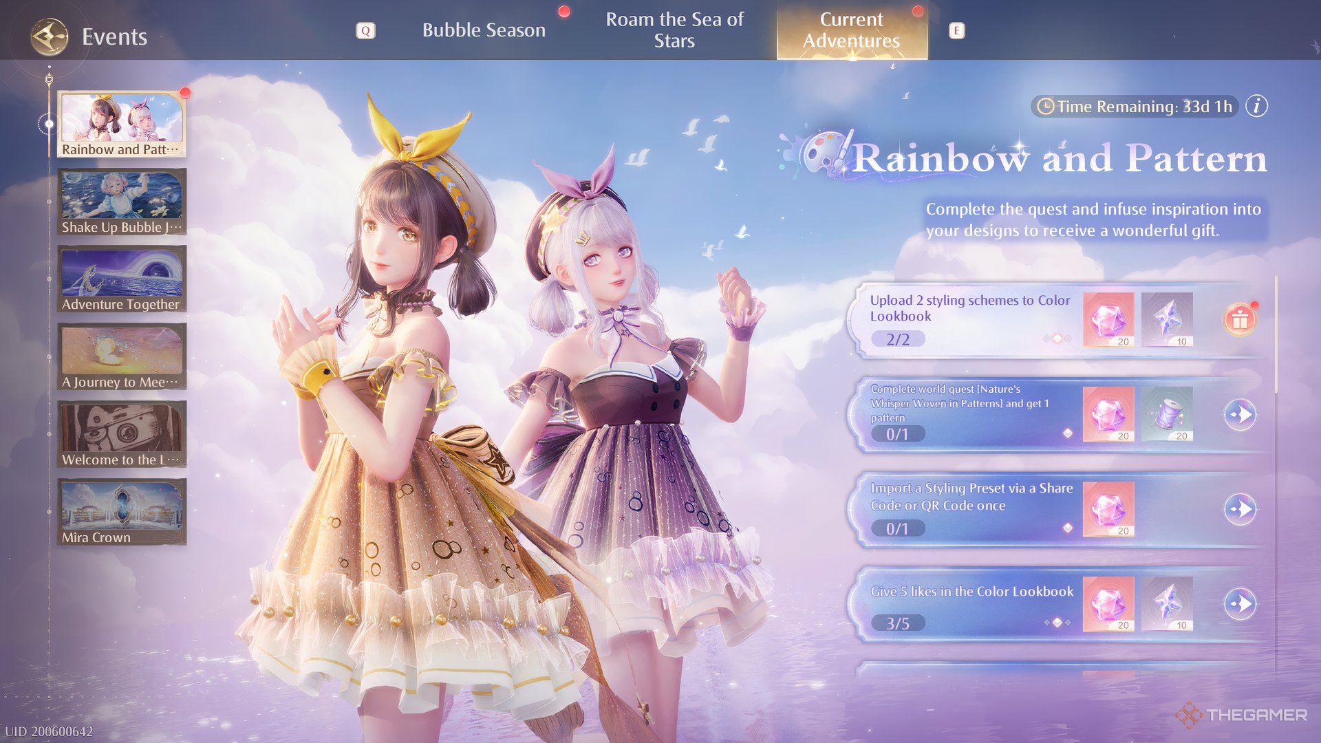 Событие 'Радуга и Узор' (Rainbow and Pattern) показано в Infinity Nikki.