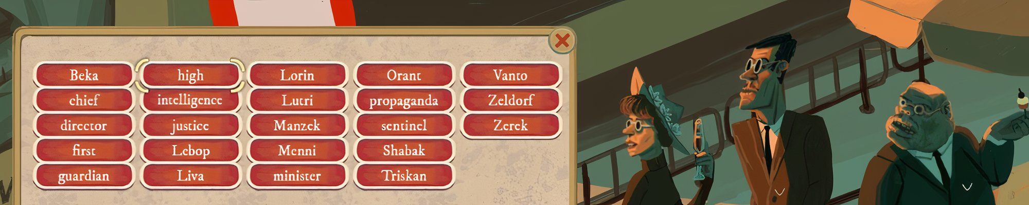The word wall in Royal Blood in The Rise of the Golden Idol.