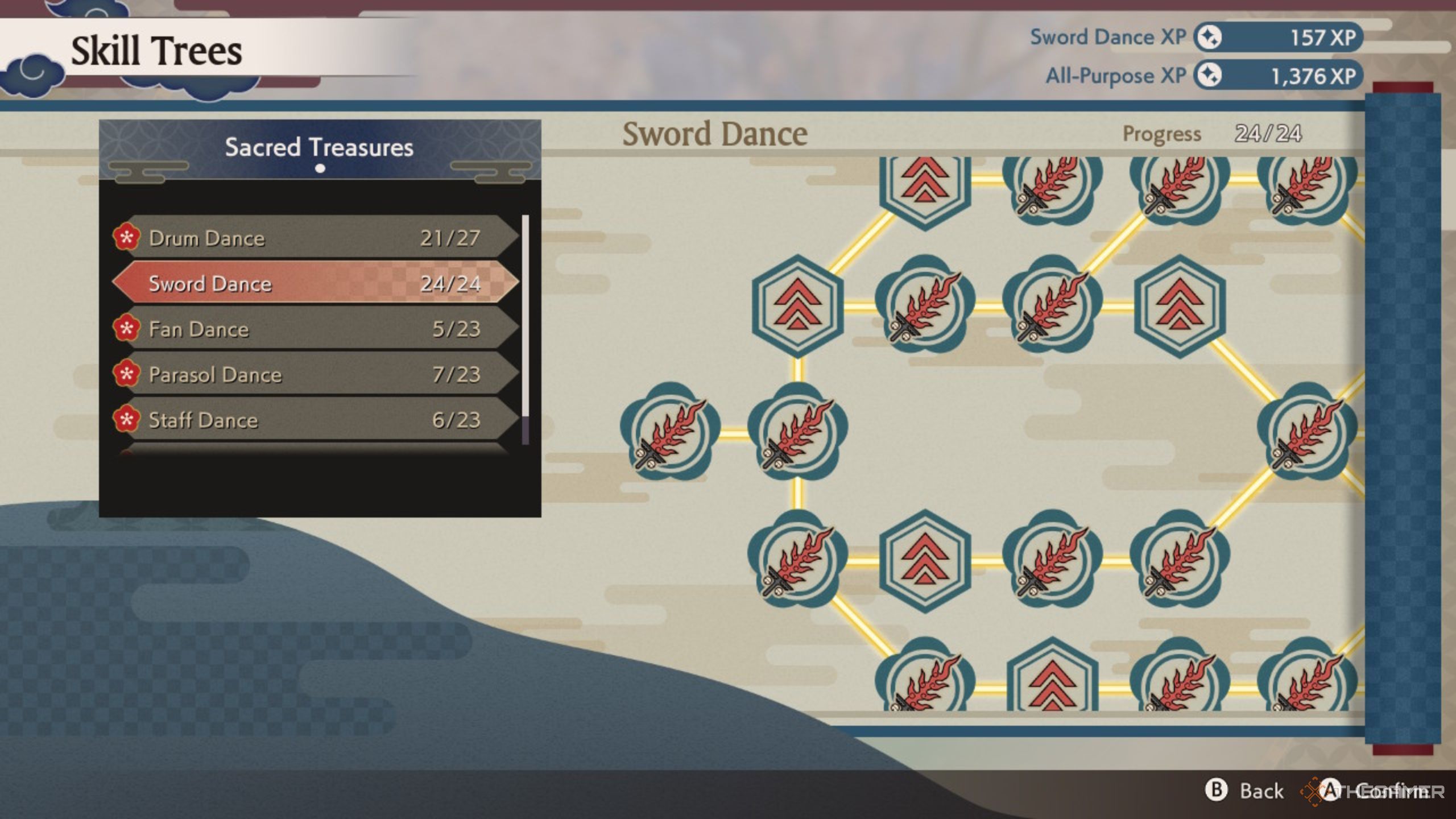 Rune Factory Guardians Of Azuma showing the skill tree.
