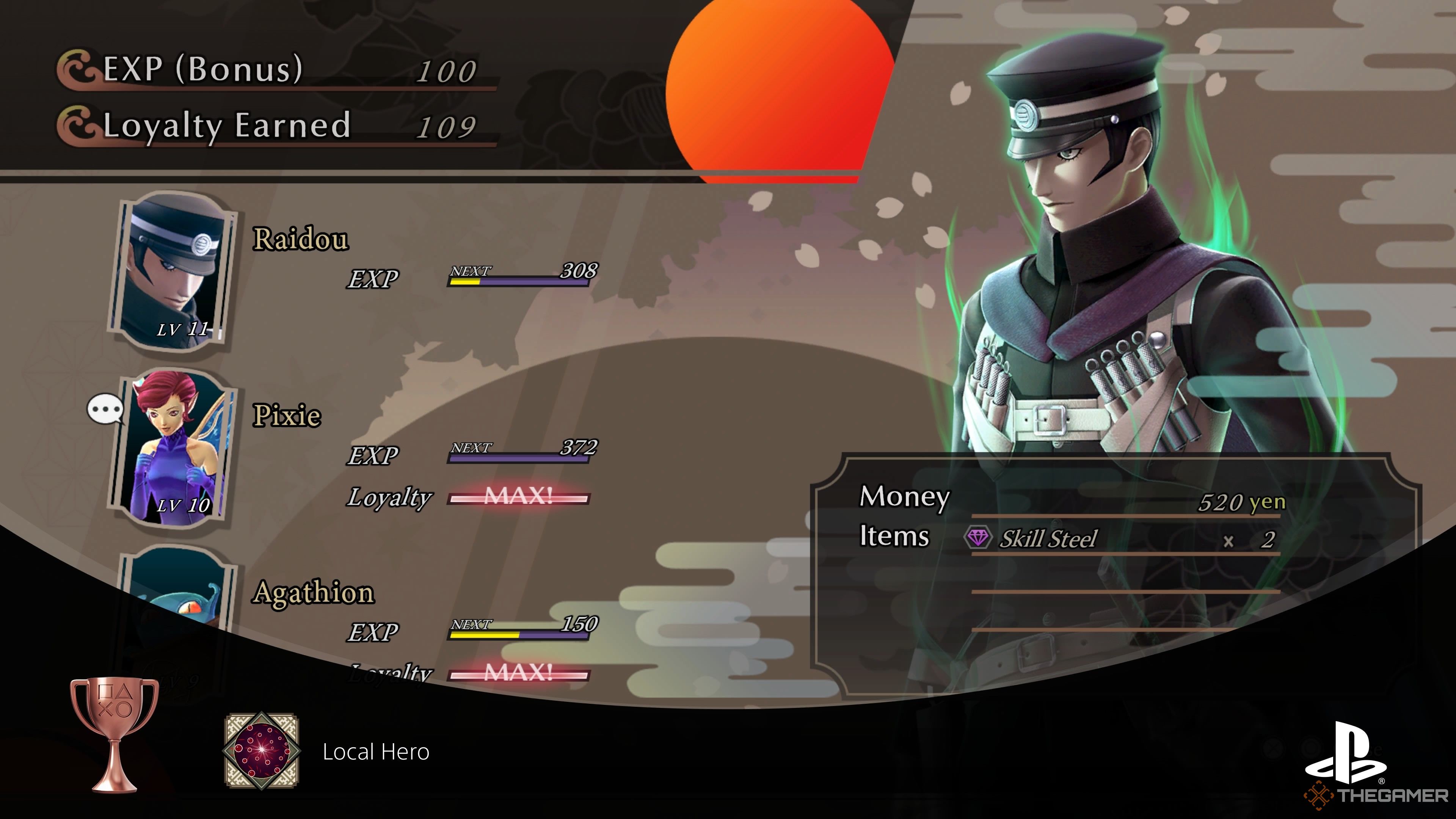 Trophy for clearing your first Aril Rift in Raidou Remastered The Mystery of the Soulless Army.