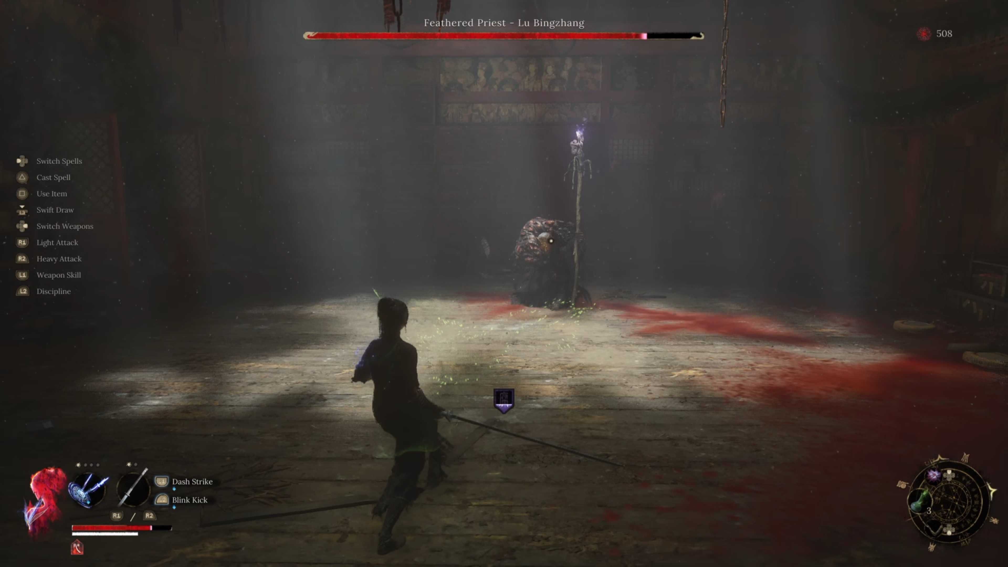 A woman with a sword looking at a small, hunched creature.