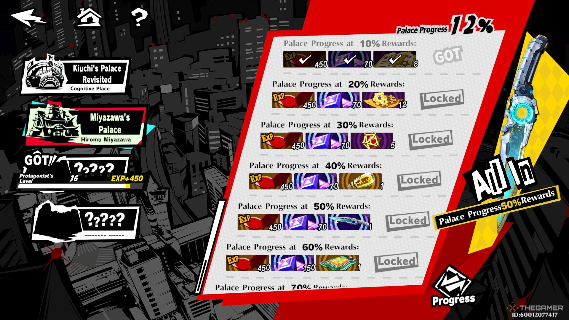 Menu showing the current exploration progress in Miyazawa's palace and a list of rewards for milestones in it in Persona 5: The Phantom X.