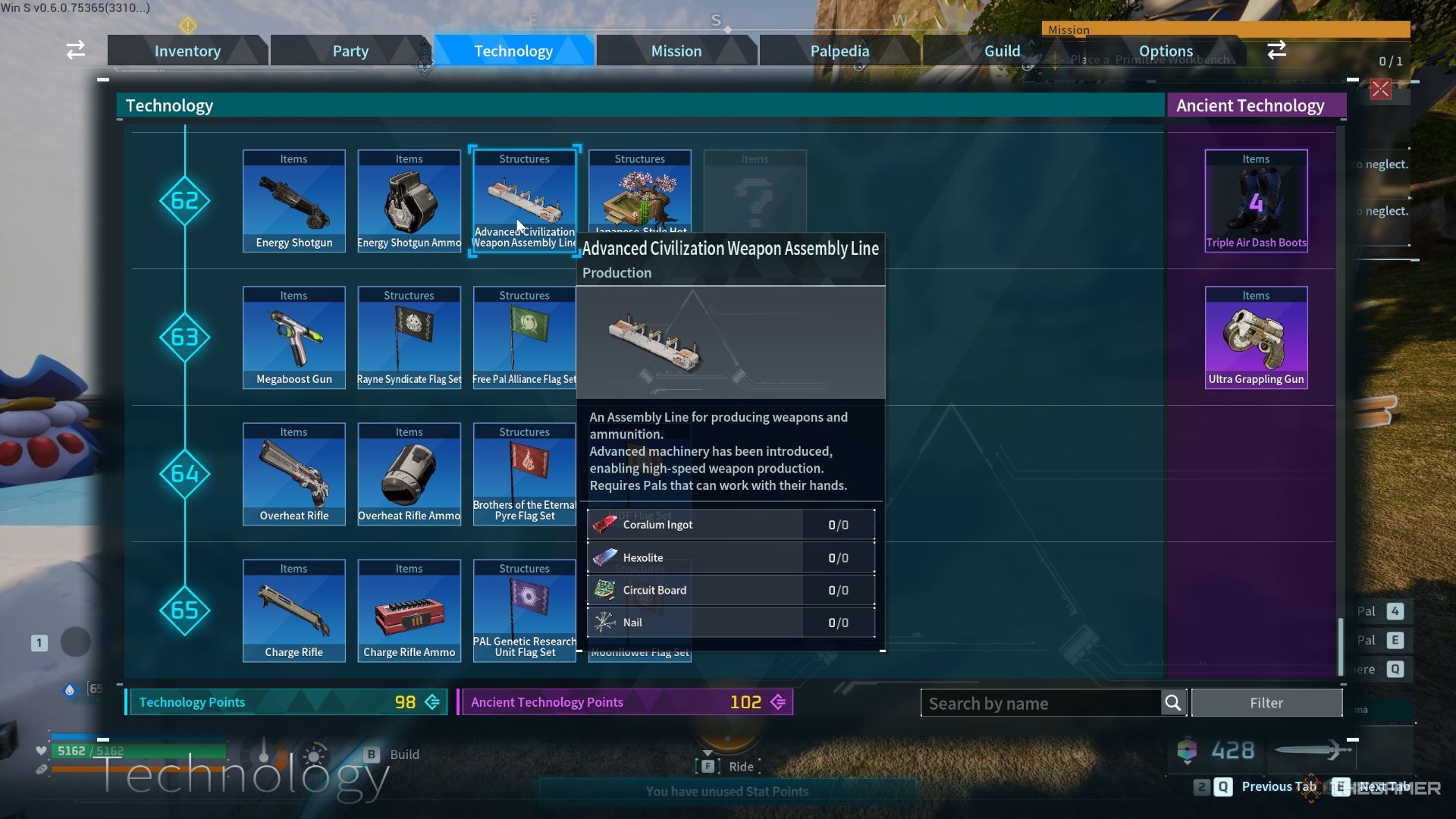 Advanced Civilization Weapon Assembly Line in the Technology menu - Palworld