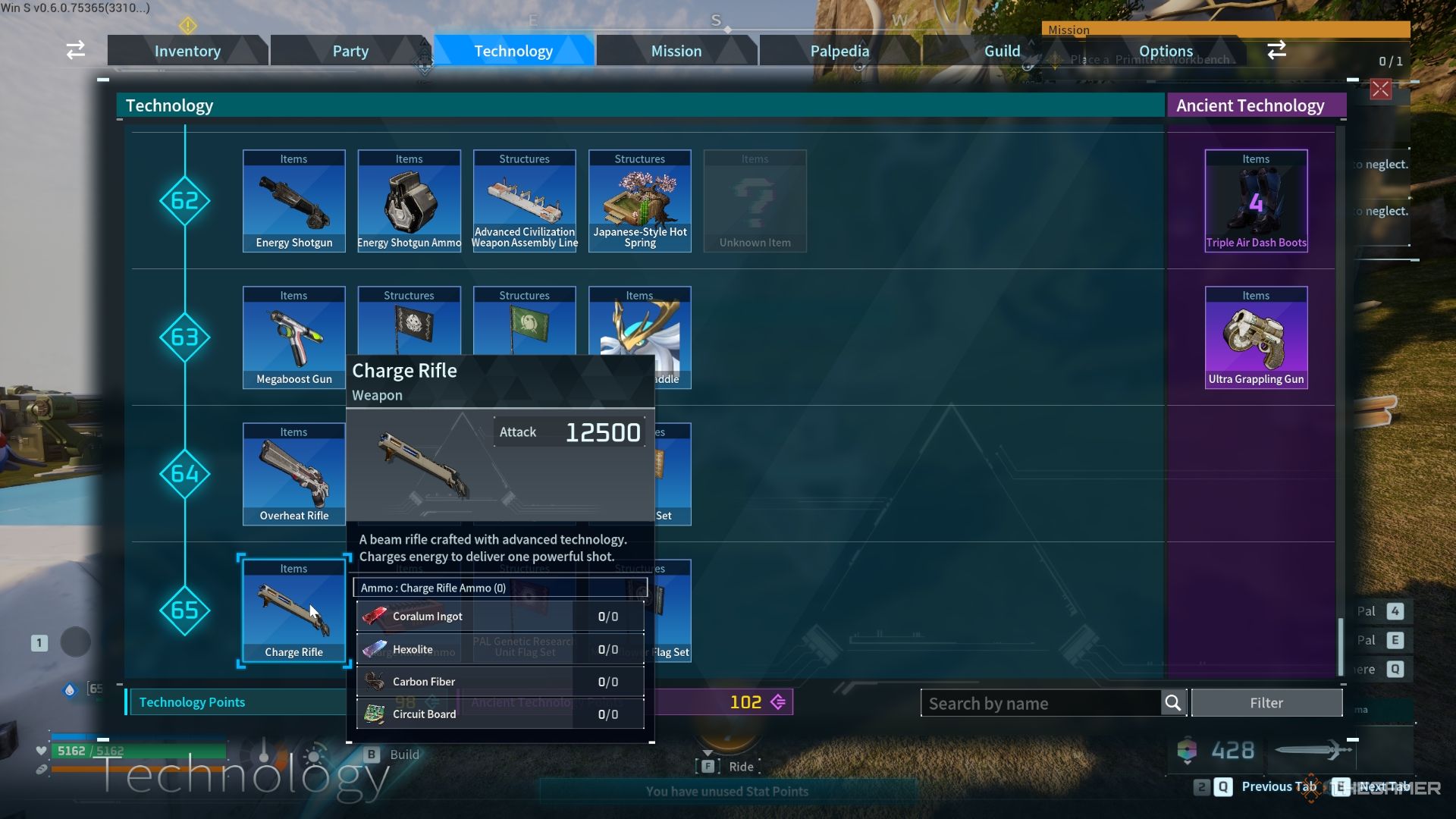 Charge Rifle crafting recipe from the Technology menu - Palworld