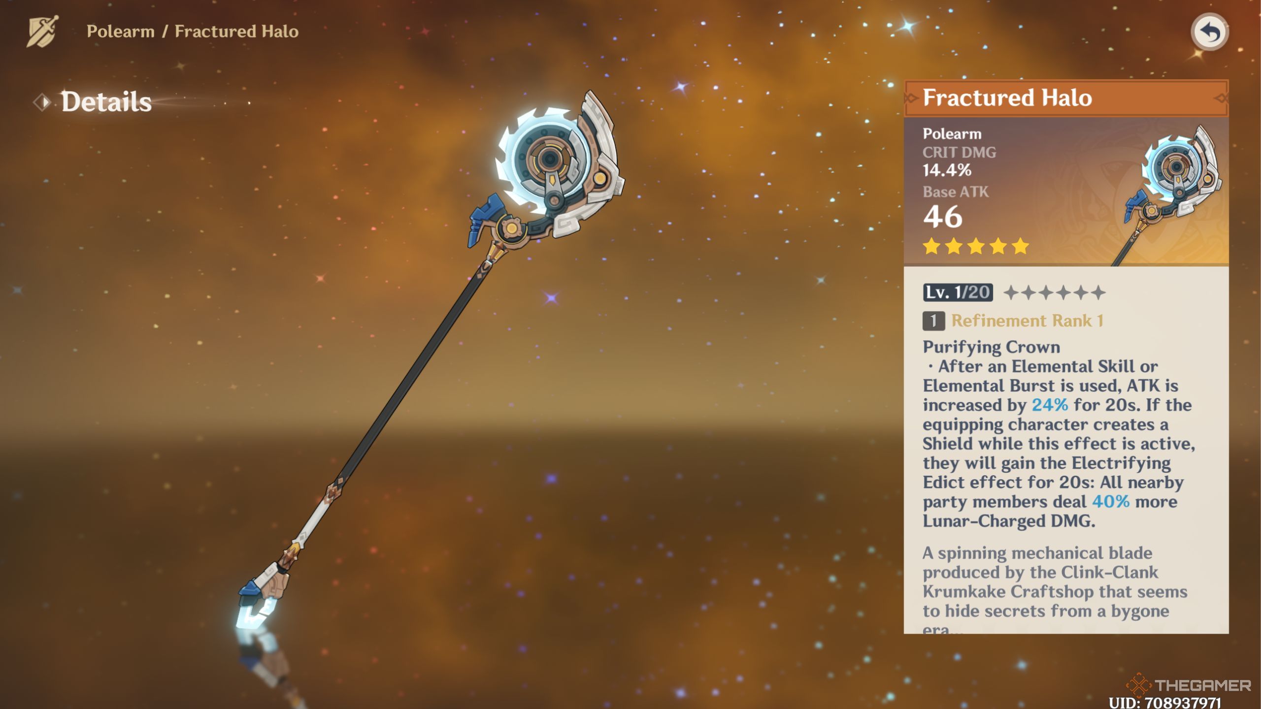 Genshin Impact Fractured Halo weapon with description for Ineffa.
