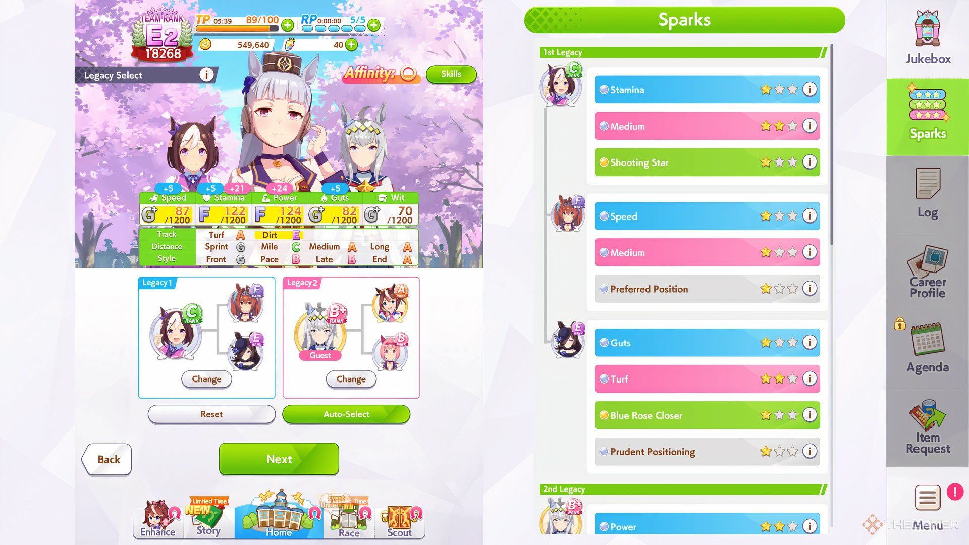 Gold Ships's legacy selection is shown in Umamusume Pretty Derby.