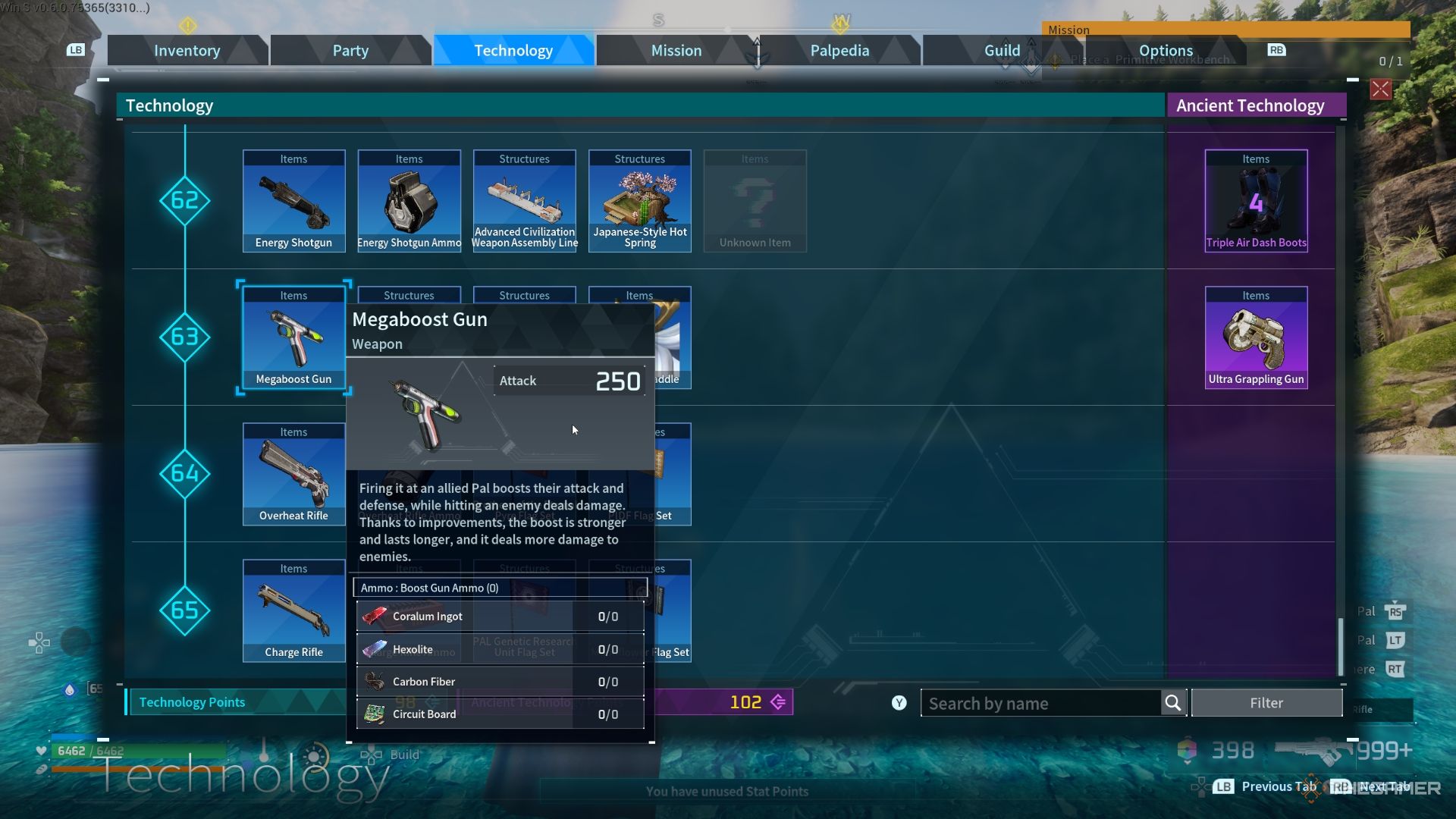 Megaboost gun blueprint in the technology menu - Palworld