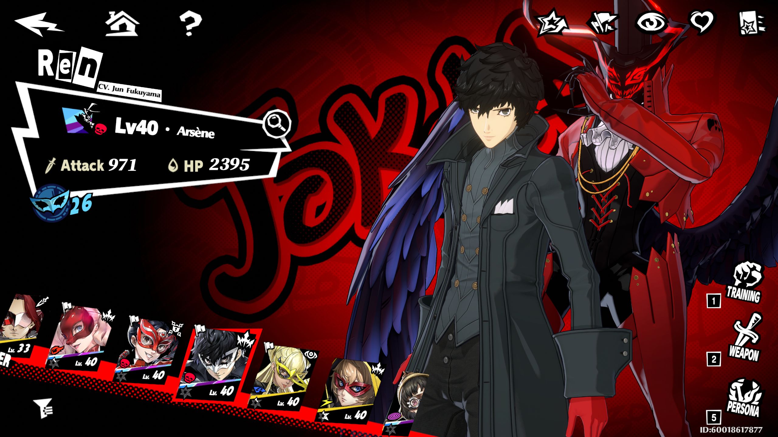 Joker Profile menu in Persona 5: The Phantom X.