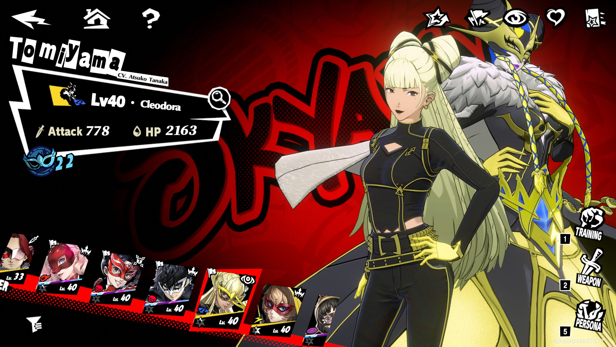 Okyann Profile menu in Persona 5: The Phantom X.