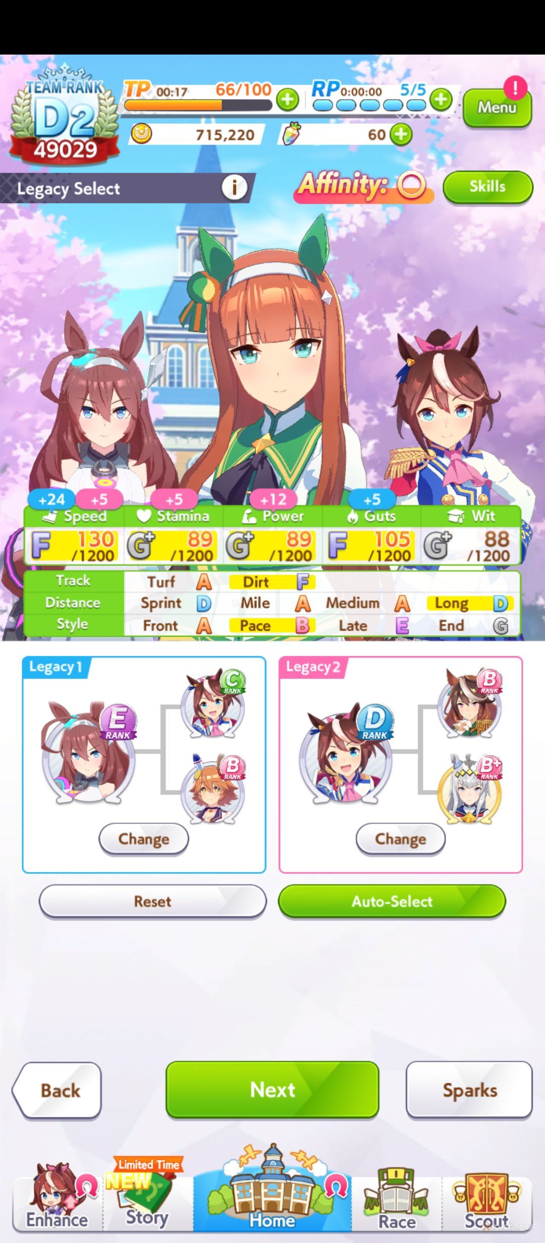 Silence Suzuka Legacy menu is shown in Umamusume Pretty Derby.
