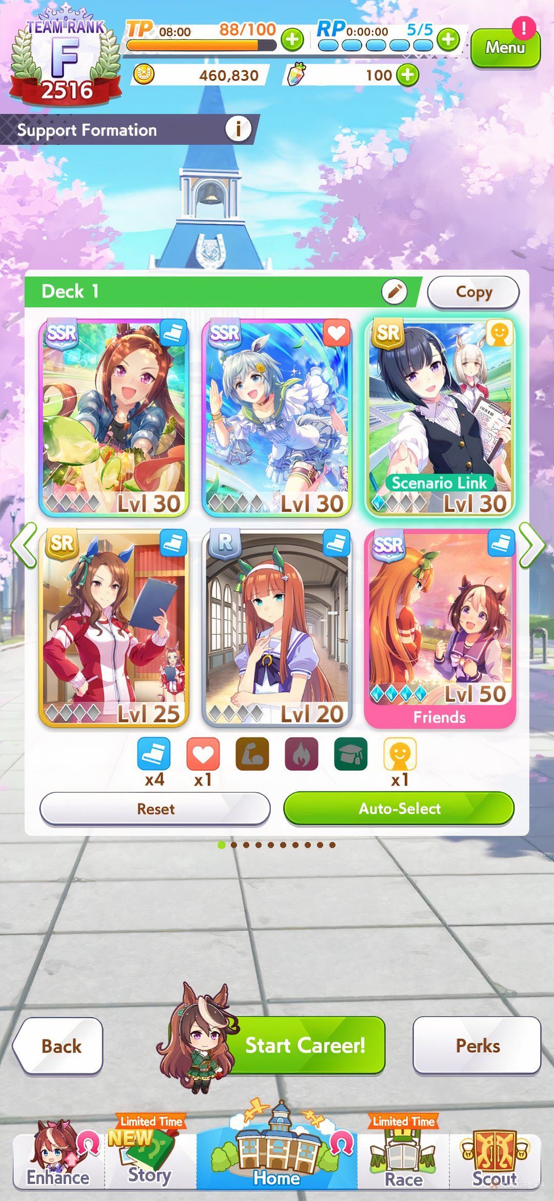 Symboli Rudolf's support cards menu is shown in Umamusume Pretty Derby.