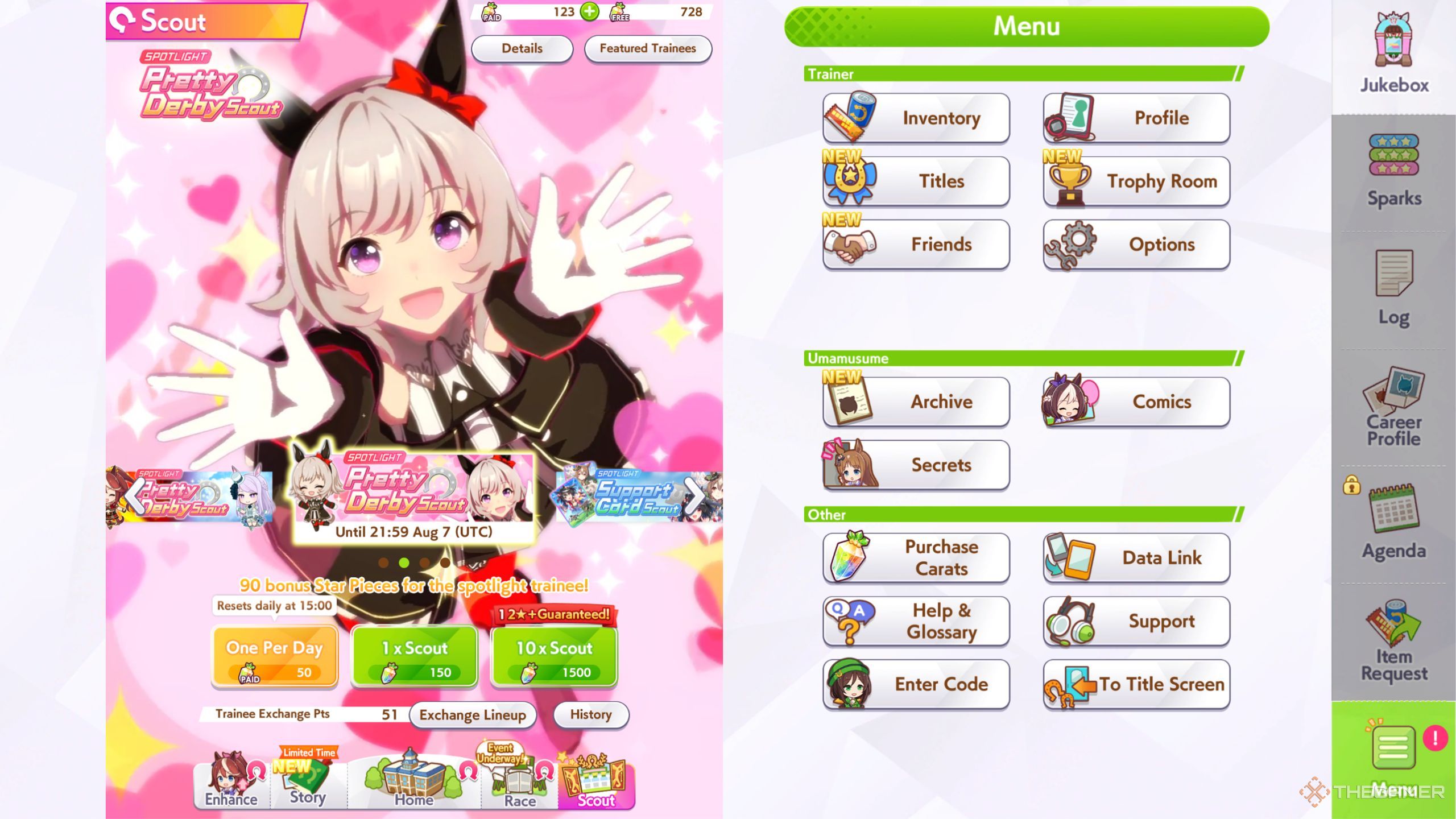 Umamusume Pretty Derby Curren Chan gacha animation.