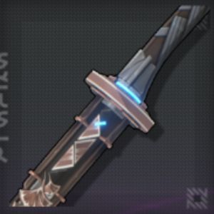 Wuthering Waves Autumntrace icon.