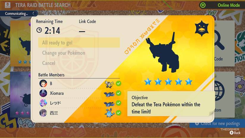Players queue up for a Tera Raid battle against Shiny Ting-Lu in Pokemon Scarlet and Violet.