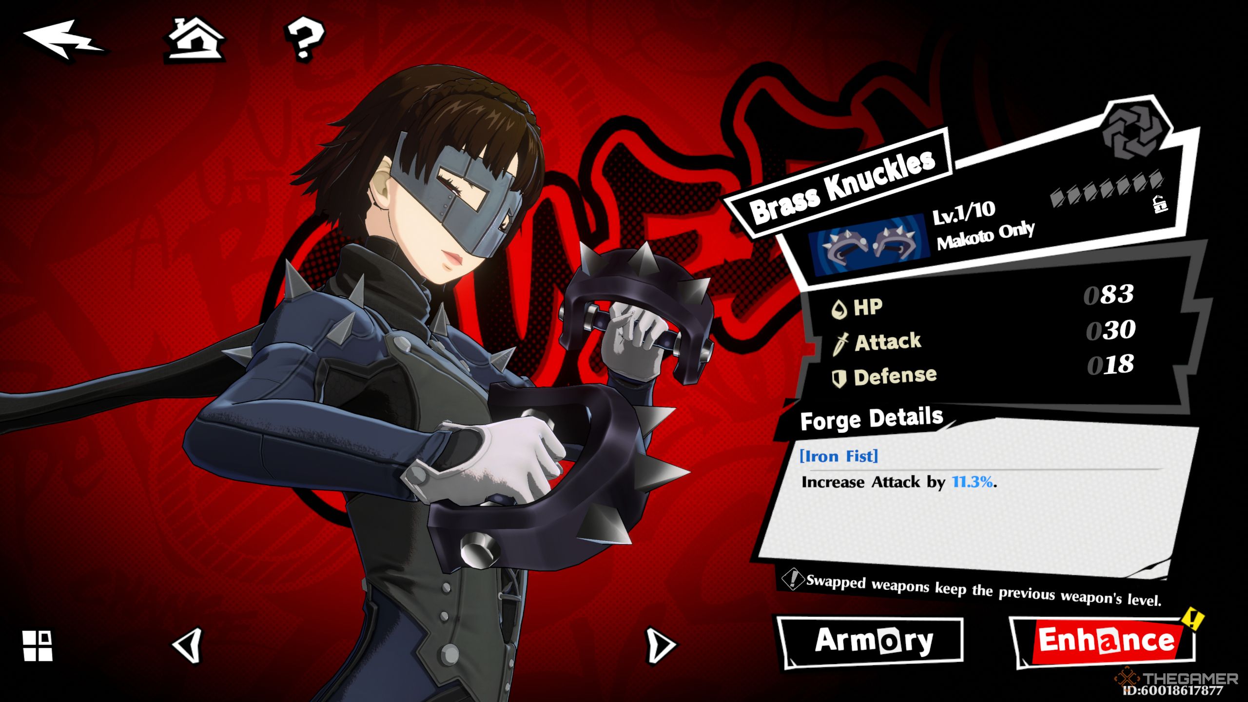 Weapons menu for Queen in Persona 5: The Phantom X.