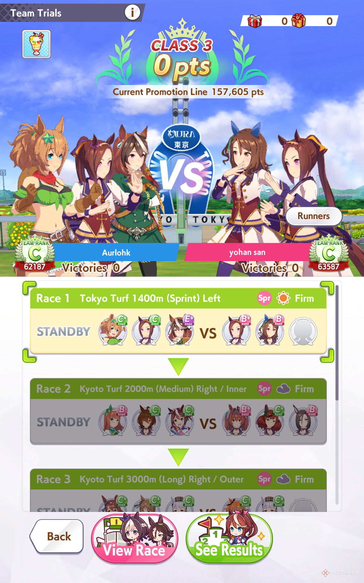 Menu Player Trainers facing off in Team Trials showing different races and Umamusume participating in Umamusume: Pretty Derby.