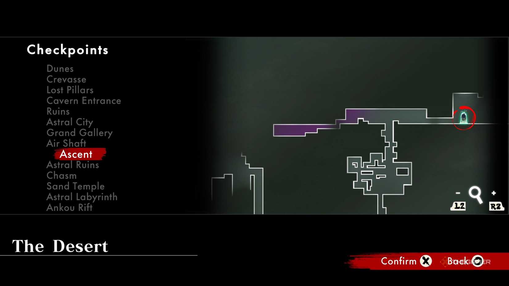 The location of the Great Serpent Ninpo in Shinobi: Art of Vengeance.