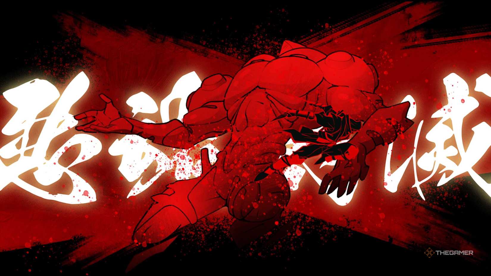 Defeating Shadow Master in Shinobi: Art Of Vengeance.