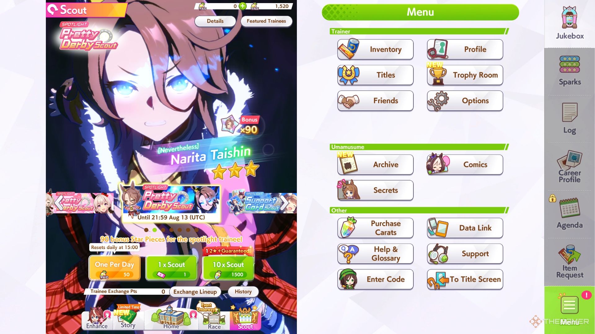 Umamusume Pretty Derby Narita Taishin's spotlight banner screen.