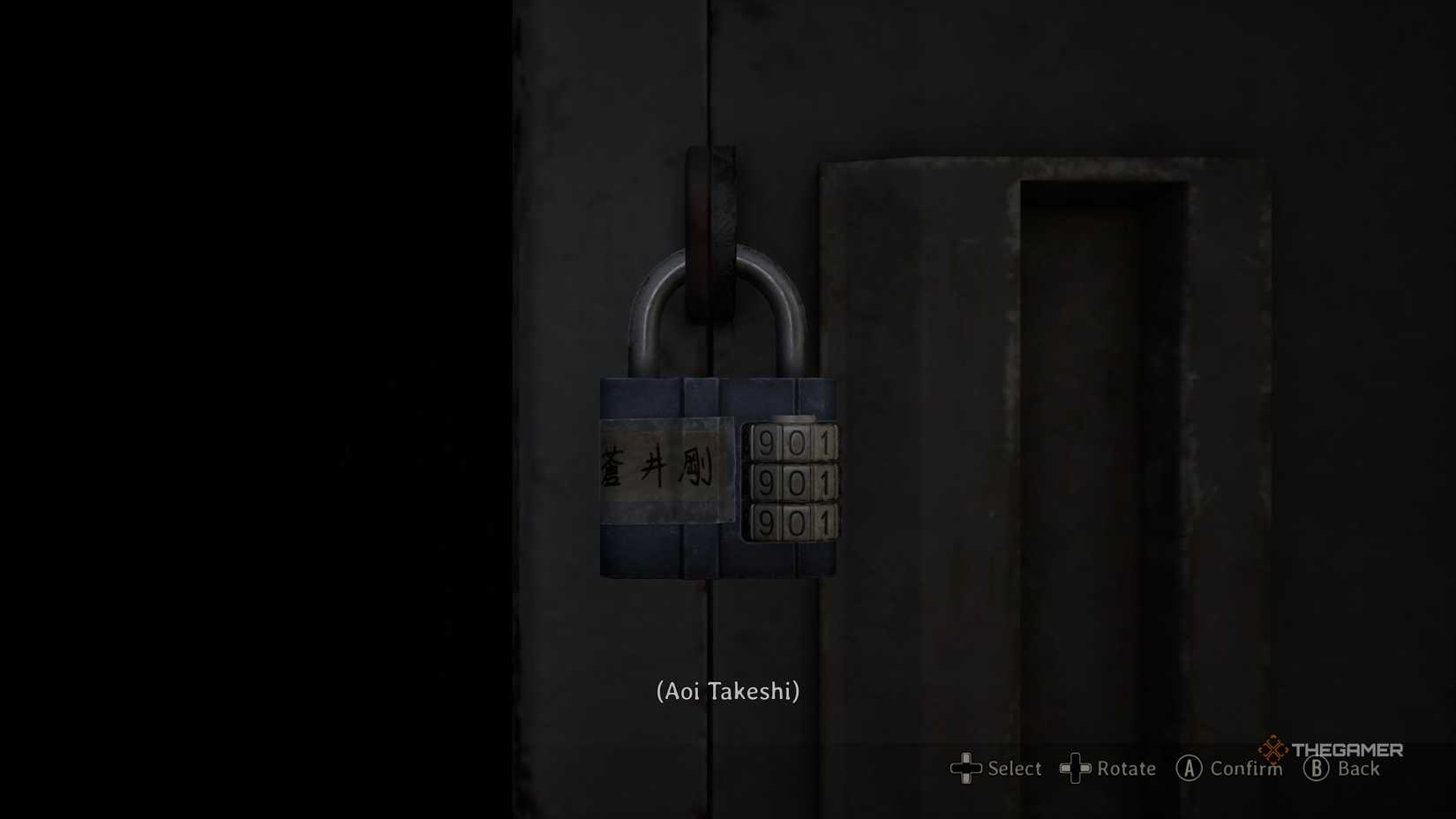 The lock on Aoi's locker in silent hill f.