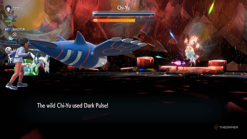 Shiny Chi-Yu uses Dark Pulse on Kyogre during a Tera Raid battle in Pokemon Scarlet and Violet.