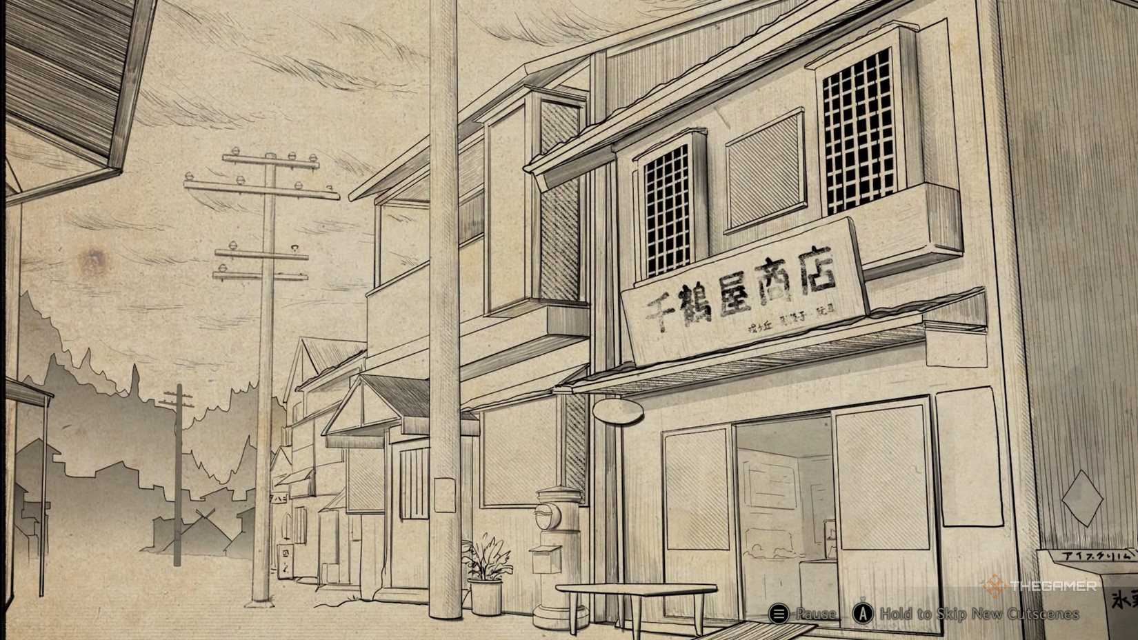 The shop, Chizuruya, seen in a aged paper design in the ufo ending in silent hill f.