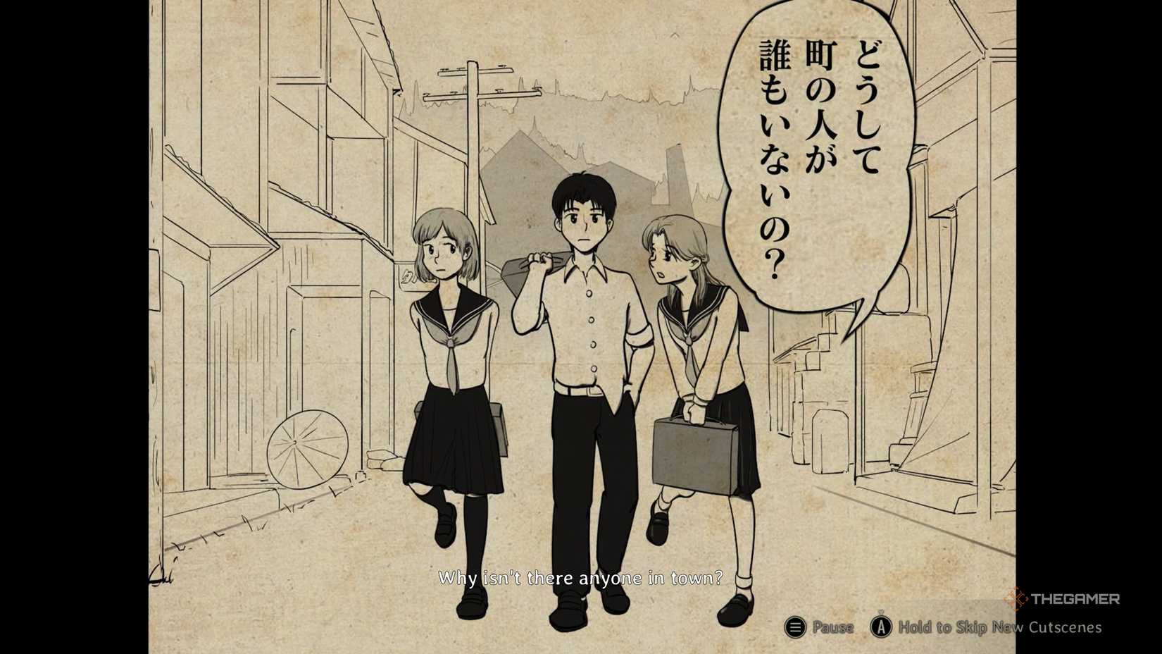 Shu, Hinako, and Rinko all walking together in the UFO ending of silent hill f.
