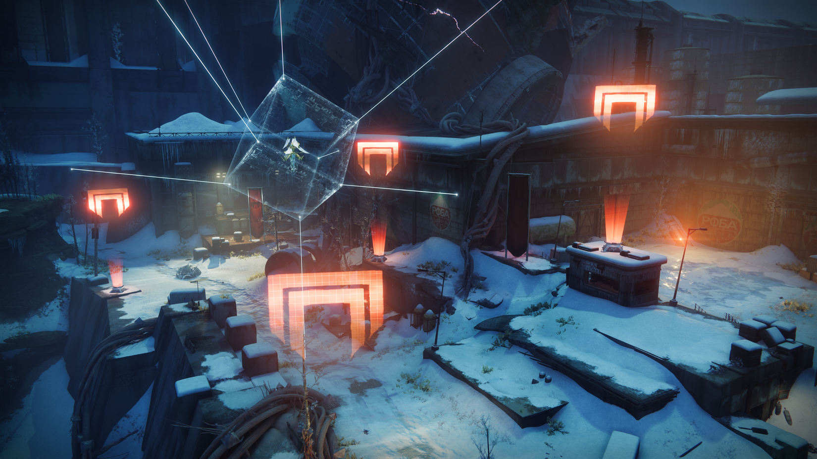 Destiny 2 Reclaim Activity