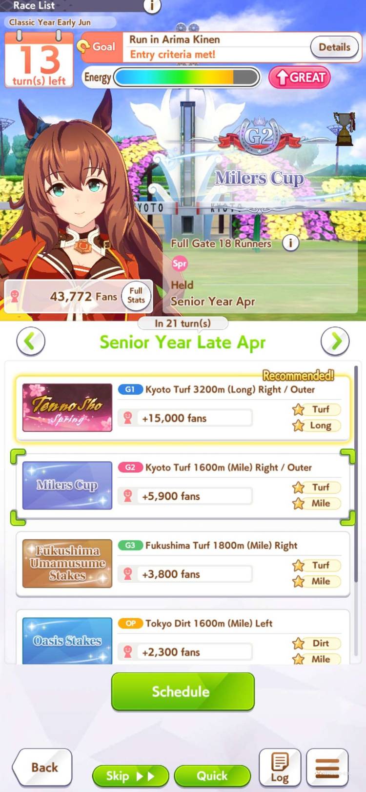 Milers Cup is shown in the race menu in Umamusume Pretty Derby.