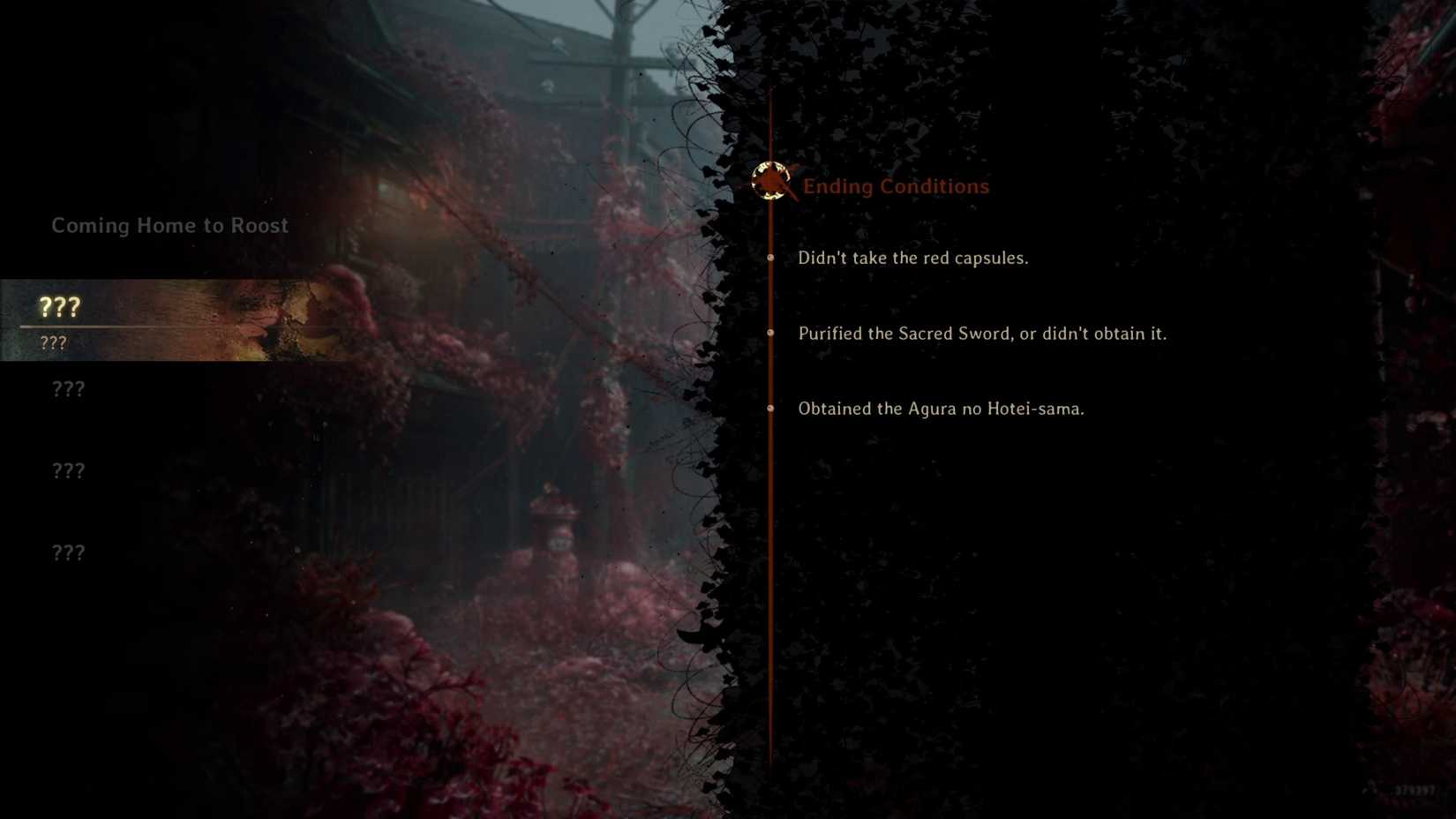 Ending main menu screen in Silent Hill f. 